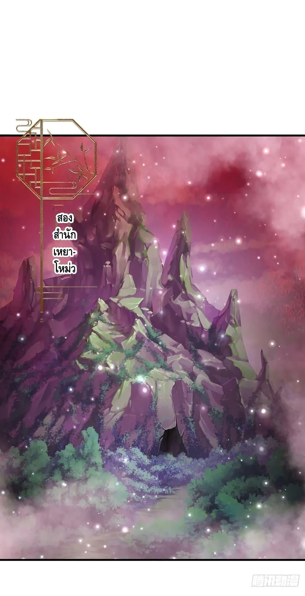 Manga-lc-com อ่านมังงะ อ่านการ์ตูน ออนไลน์ ฟรี Disciples All Over the World ตอนที่ 1 2 3 4 5 6 7 8 9 10 11 12 13 14 ฟรี ไม่มีโฆษณา Manga-lc - อ่าน มังงะ อ่าน การ์ตูน ออนไลน์ อ่านมังงะ ฟรี