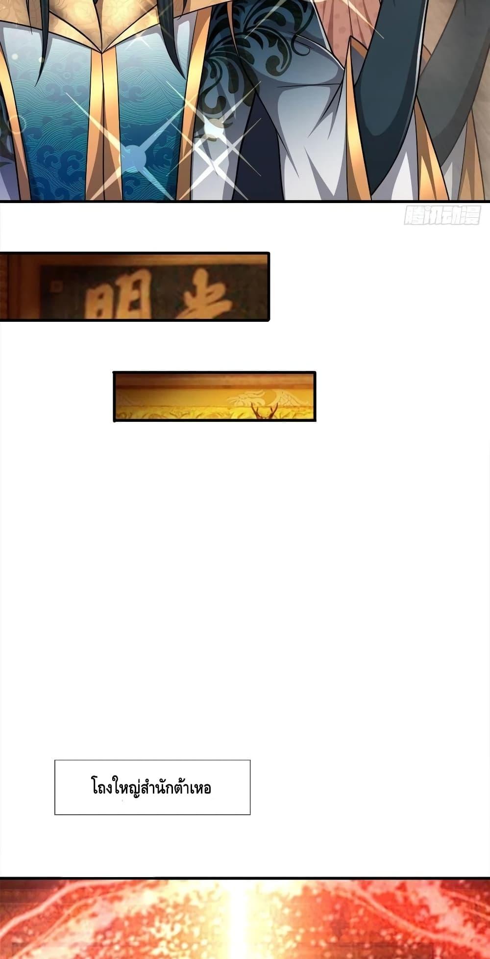 Manga-lc-com อ่านมังงะ อ่านการ์ตูน ออนไลน์ ฟรี Disciples All Over the World ตอนที่ 1 2 3 4 5 6 7 8 9 10 11 12 13 14 ฟรี ไม่มีโฆษณา Manga-lc - อ่าน มังงะ อ่าน การ์ตูน ออนไลน์ อ่านมังงะ ฟรี