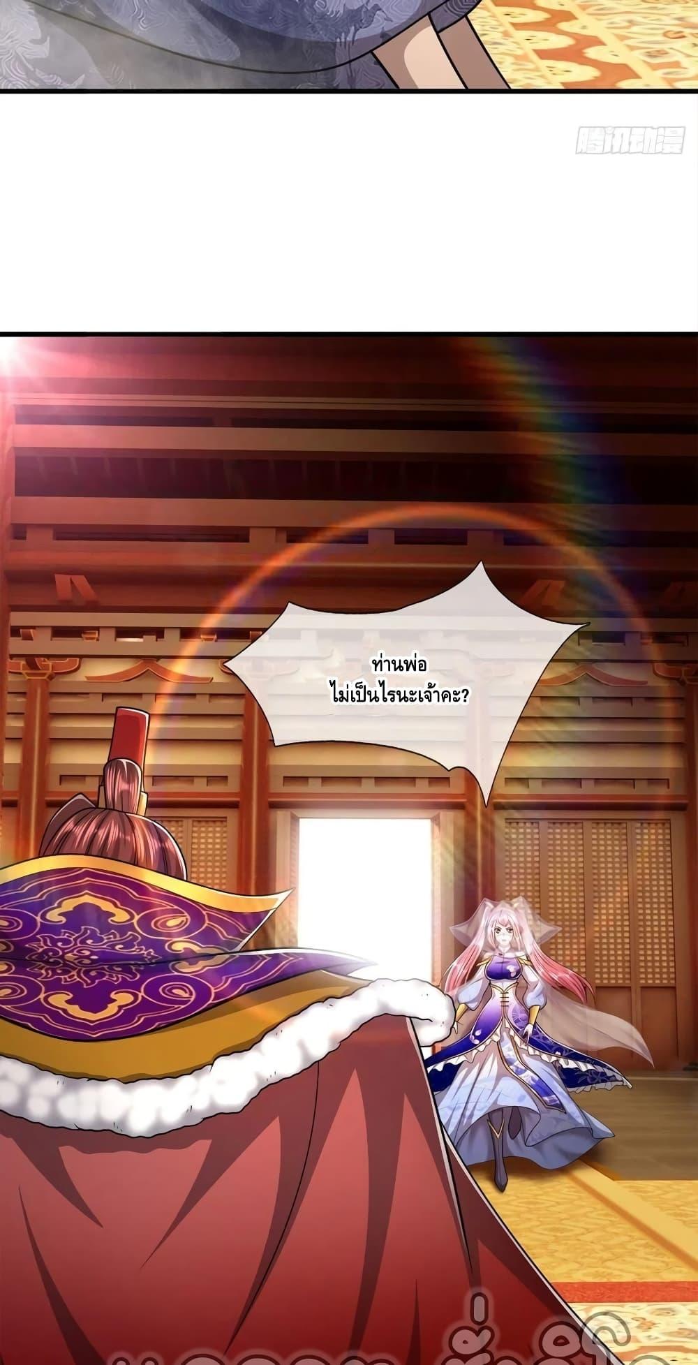 Manga-lc-com อ่านมังงะ อ่านการ์ตูน ออนไลน์ ฟรี Disciples All Over the World ตอนที่ 1 2 3 4 5 6 7 8 9 10 11 12 13 14 ฟรี ไม่มีโฆษณา Manga-lc - อ่าน มังงะ อ่าน การ์ตูน ออนไลน์ อ่านมังงะ ฟรี