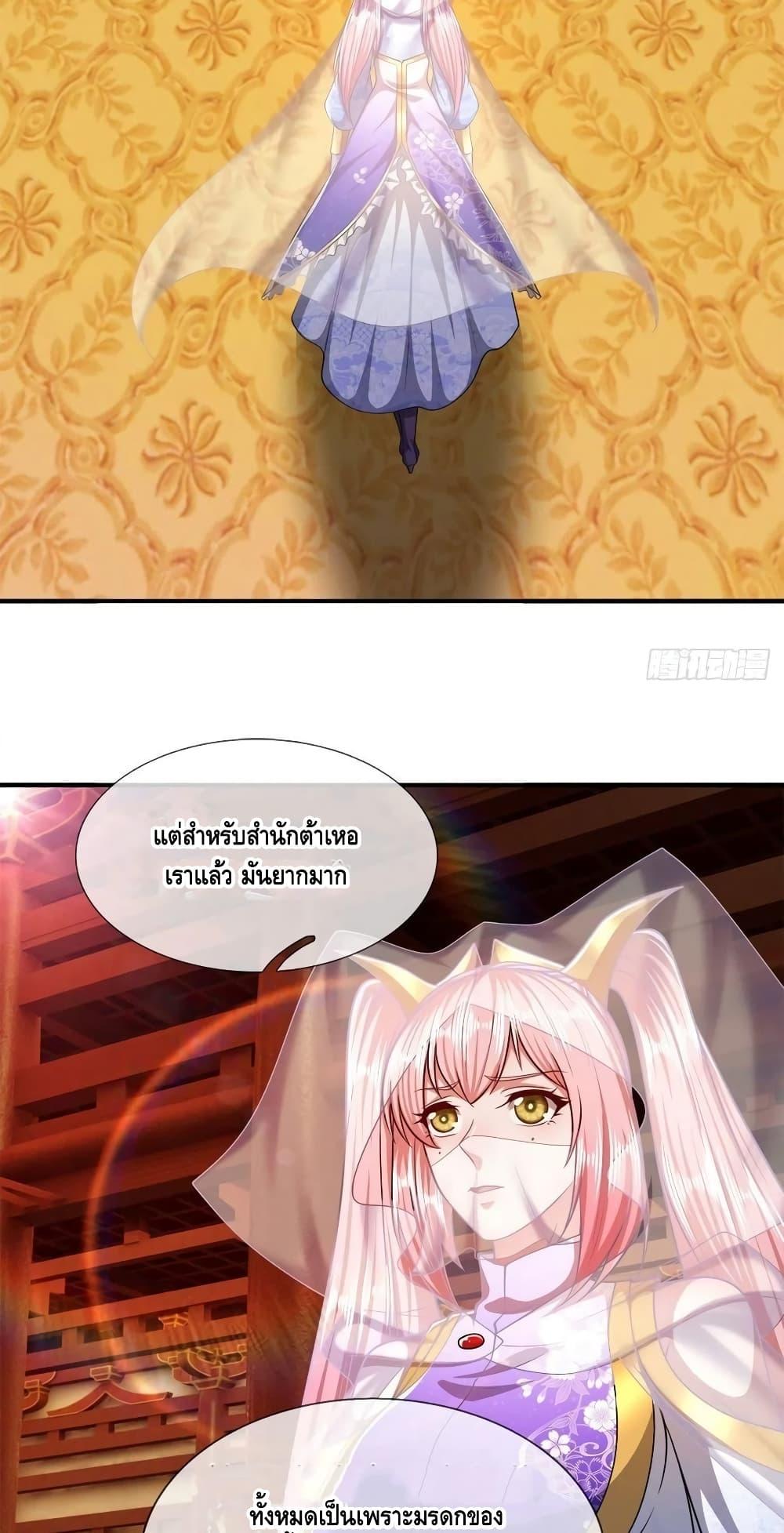 Manga-lc-com อ่านมังงะ อ่านการ์ตูน ออนไลน์ ฟรี Disciples All Over the World ตอนที่ 1 2 3 4 5 6 7 8 9 10 11 12 13 14 ฟรี ไม่มีโฆษณา Manga-lc - อ่าน มังงะ อ่าน การ์ตูน ออนไลน์ อ่านมังงะ ฟรี