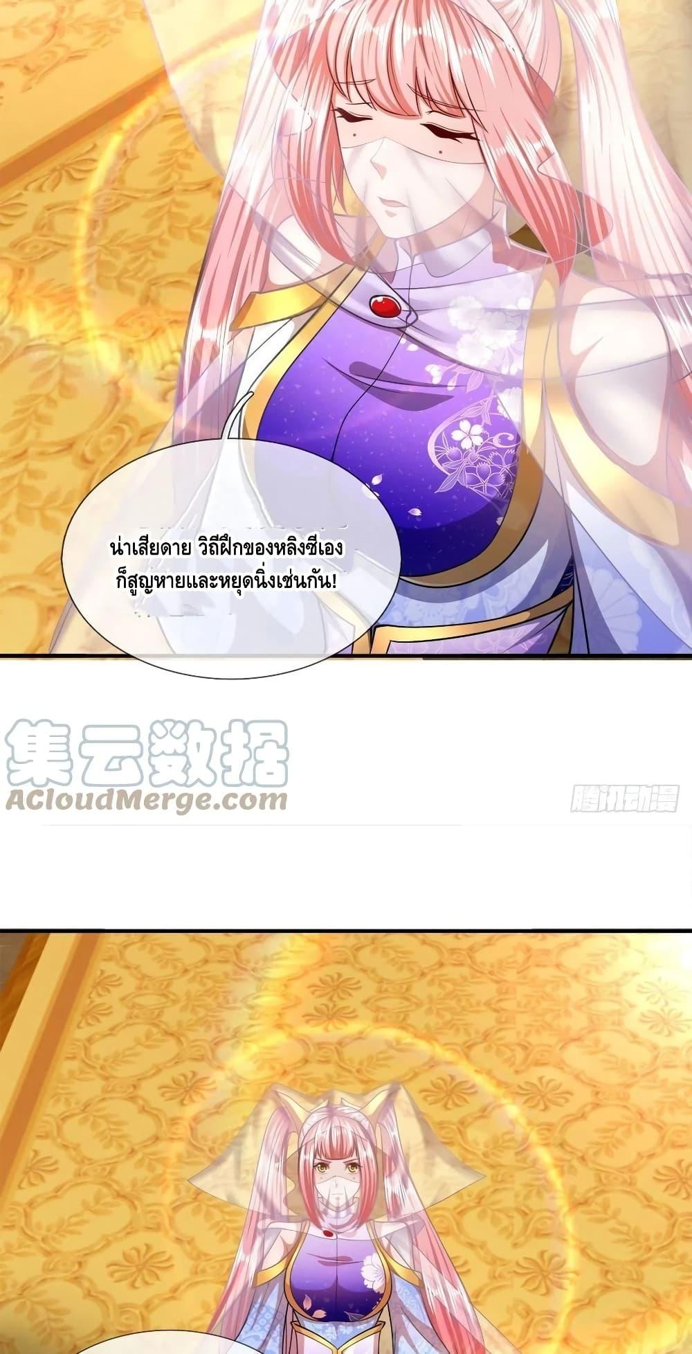 Manga-lc-com อ่านมังงะ อ่านการ์ตูน ออนไลน์ ฟรี Disciples All Over the World ตอนที่ 1 2 3 4 5 6 7 8 9 10 11 12 13 14 ฟรี ไม่มีโฆษณา Manga-lc - อ่าน มังงะ อ่าน การ์ตูน ออนไลน์ อ่านมังงะ ฟรี