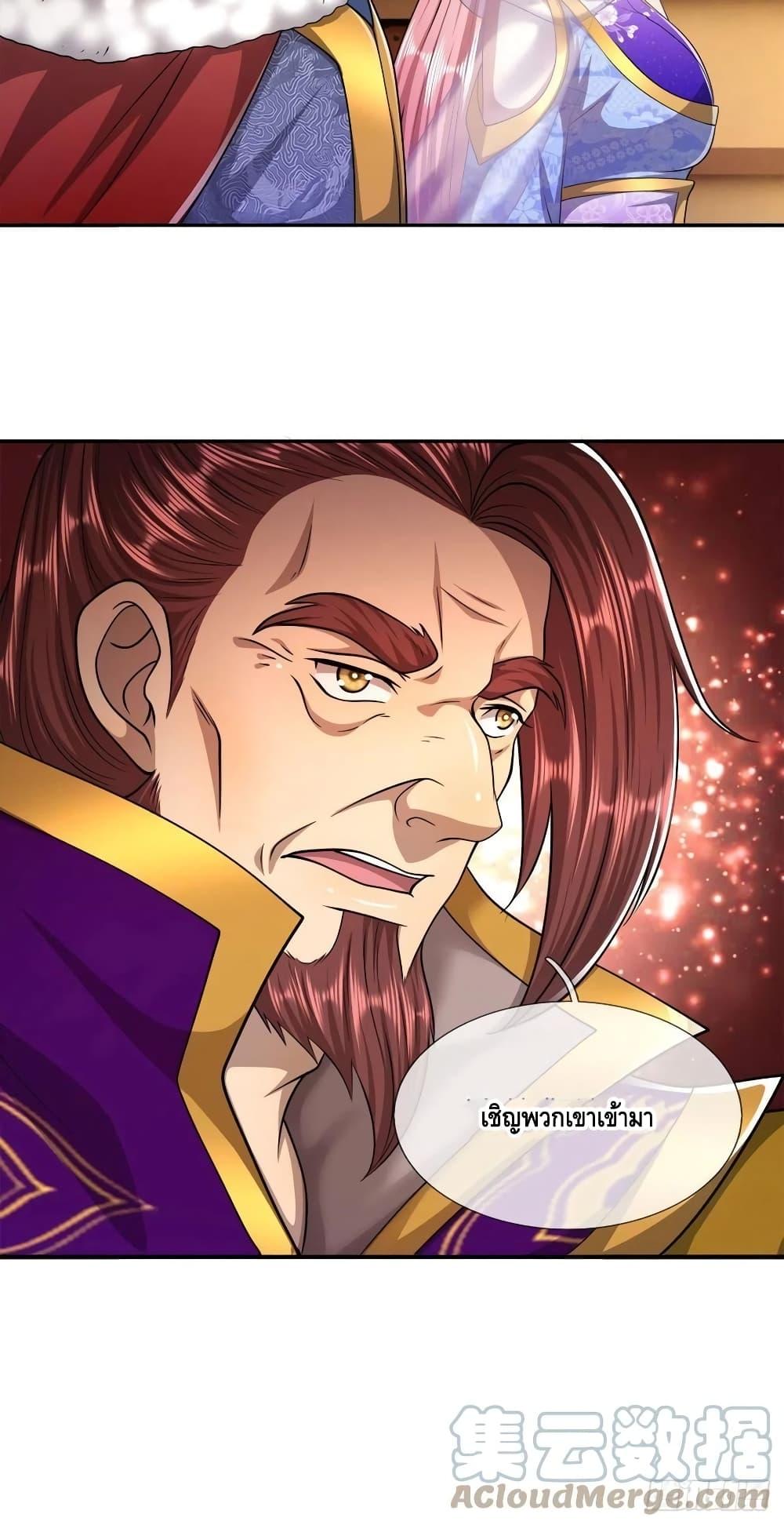 Manga-lc-com อ่านมังงะ อ่านการ์ตูน ออนไลน์ ฟรี Disciples All Over the World ตอนที่ 1 2 3 4 5 6 7 8 9 10 11 12 13 14 ฟรี ไม่มีโฆษณา Manga-lc - อ่าน มังงะ อ่าน การ์ตูน ออนไลน์ อ่านมังงะ ฟรี