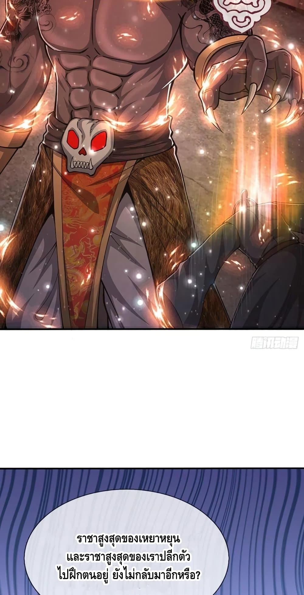 Manga-lc-com อ่านมังงะ อ่านการ์ตูน ออนไลน์ ฟรี Disciples All Over the World ตอนที่ 1 2 3 4 5 6 7 8 9 10 11 12 13 14 ฟรี ไม่มีโฆษณา Manga-lc - อ่าน มังงะ อ่าน การ์ตูน ออนไลน์ อ่านมังงะ ฟรี