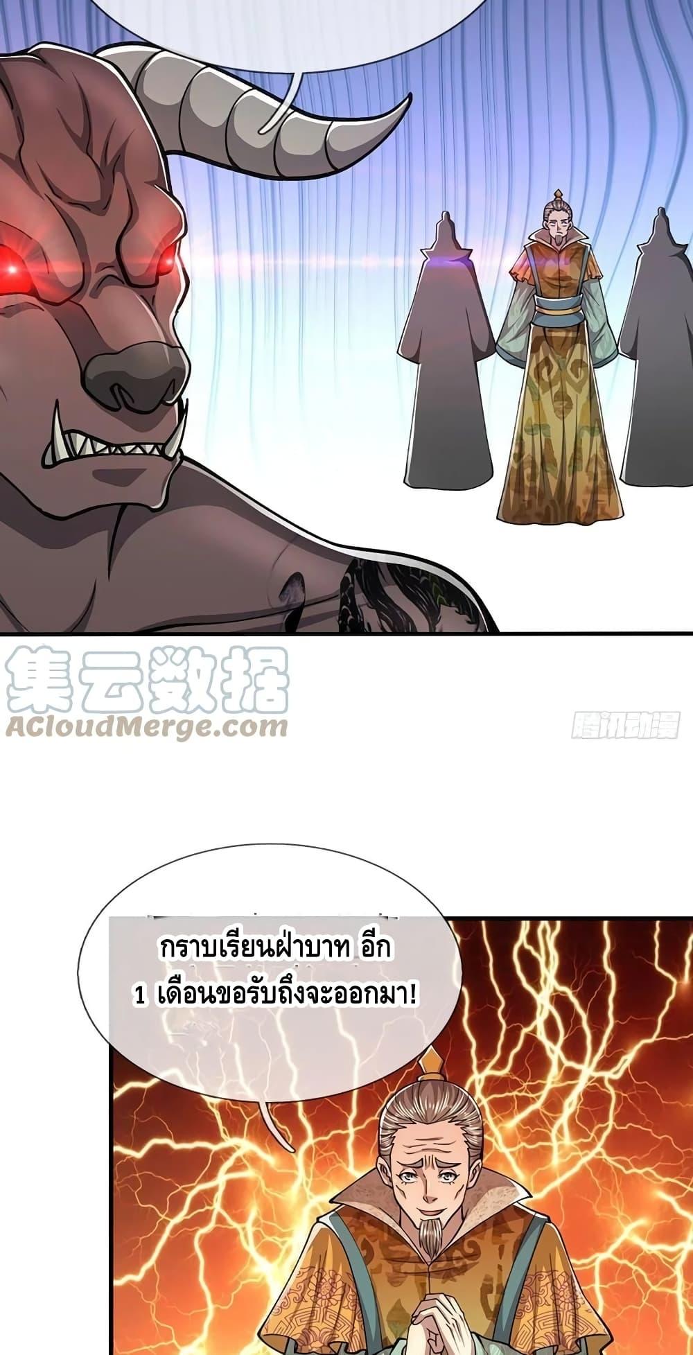 Manga-lc-com อ่านมังงะ อ่านการ์ตูน ออนไลน์ ฟรี Disciples All Over the World ตอนที่ 1 2 3 4 5 6 7 8 9 10 11 12 13 14 ฟรี ไม่มีโฆษณา Manga-lc - อ่าน มังงะ อ่าน การ์ตูน ออนไลน์ อ่านมังงะ ฟรี