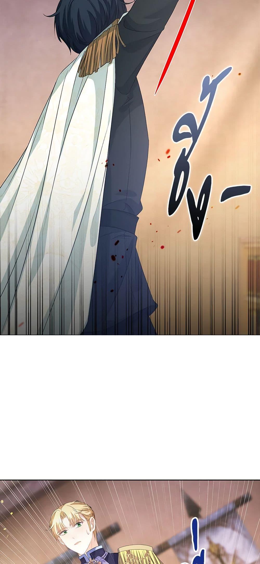 Manga-lc-com อ่านมังงะ อ่านการ์ตูน ออนไลน์ ฟรี The Villainess Wants to Go Home ตอนที่ 1 2 3 4 5 6 7 8 9 10 11 12 13 14 ฟรี ไม่มีโฆษณา Manga-lc - อ่าน มังงะ อ่าน การ์ตูน ออนไลน์ อ่านมังงะ ฟรี
