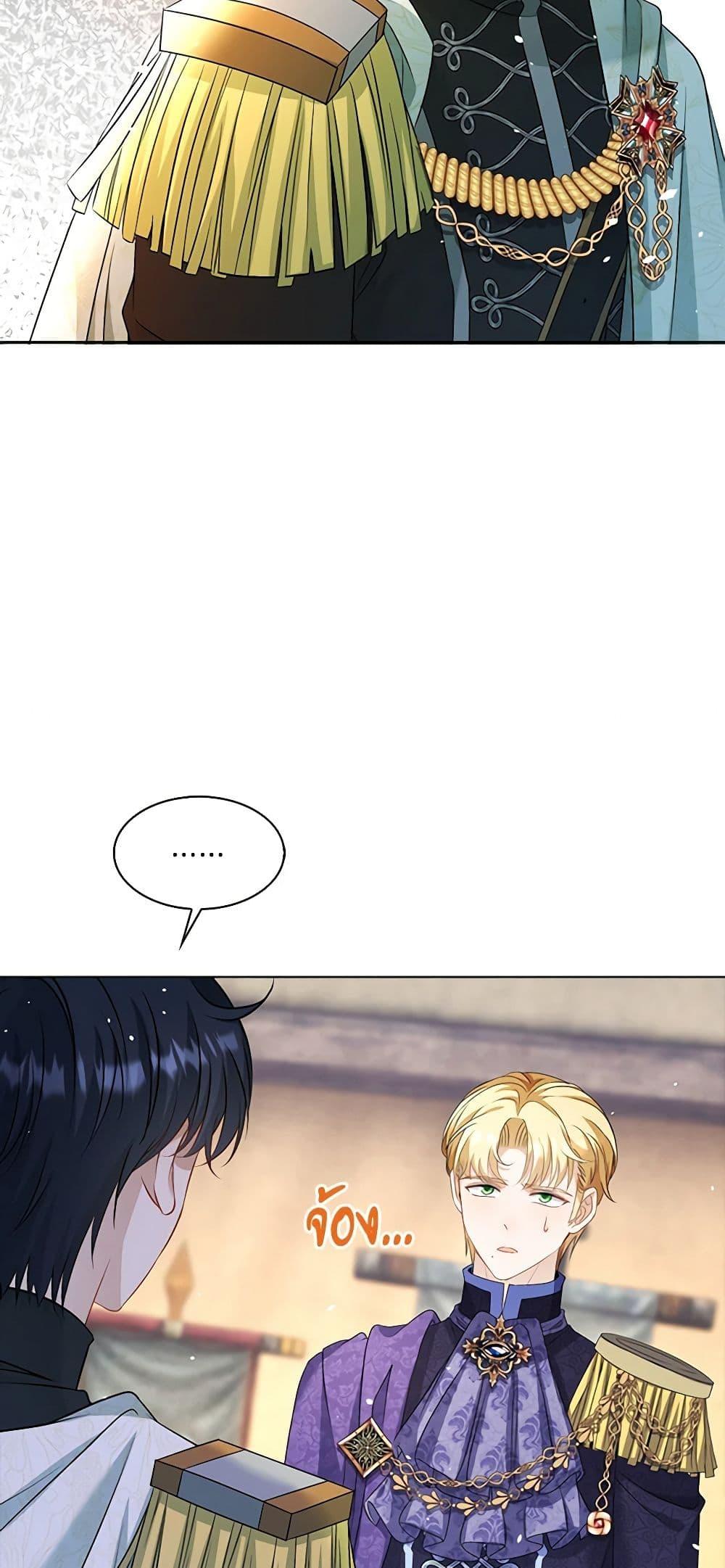 Manga-lc-com อ่านมังงะ อ่านการ์ตูน ออนไลน์ ฟรี The Villainess Wants to Go Home ตอนที่ 1 2 3 4 5 6 7 8 9 10 11 12 13 14 ฟรี ไม่มีโฆษณา Manga-lc - อ่าน มังงะ อ่าน การ์ตูน ออนไลน์ อ่านมังงะ ฟรี