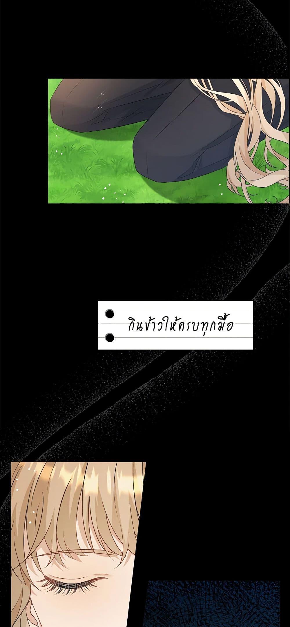 Manga-lc-com อ่านมังงะ อ่านการ์ตูน ออนไลน์ ฟรี The Villainess Wants to Go Home ตอนที่ 1 2 3 4 5 6 7 8 9 10 11 12 13 14 ฟรี ไม่มีโฆษณา Manga-lc - อ่าน มังงะ อ่าน การ์ตูน ออนไลน์ อ่านมังงะ ฟรี