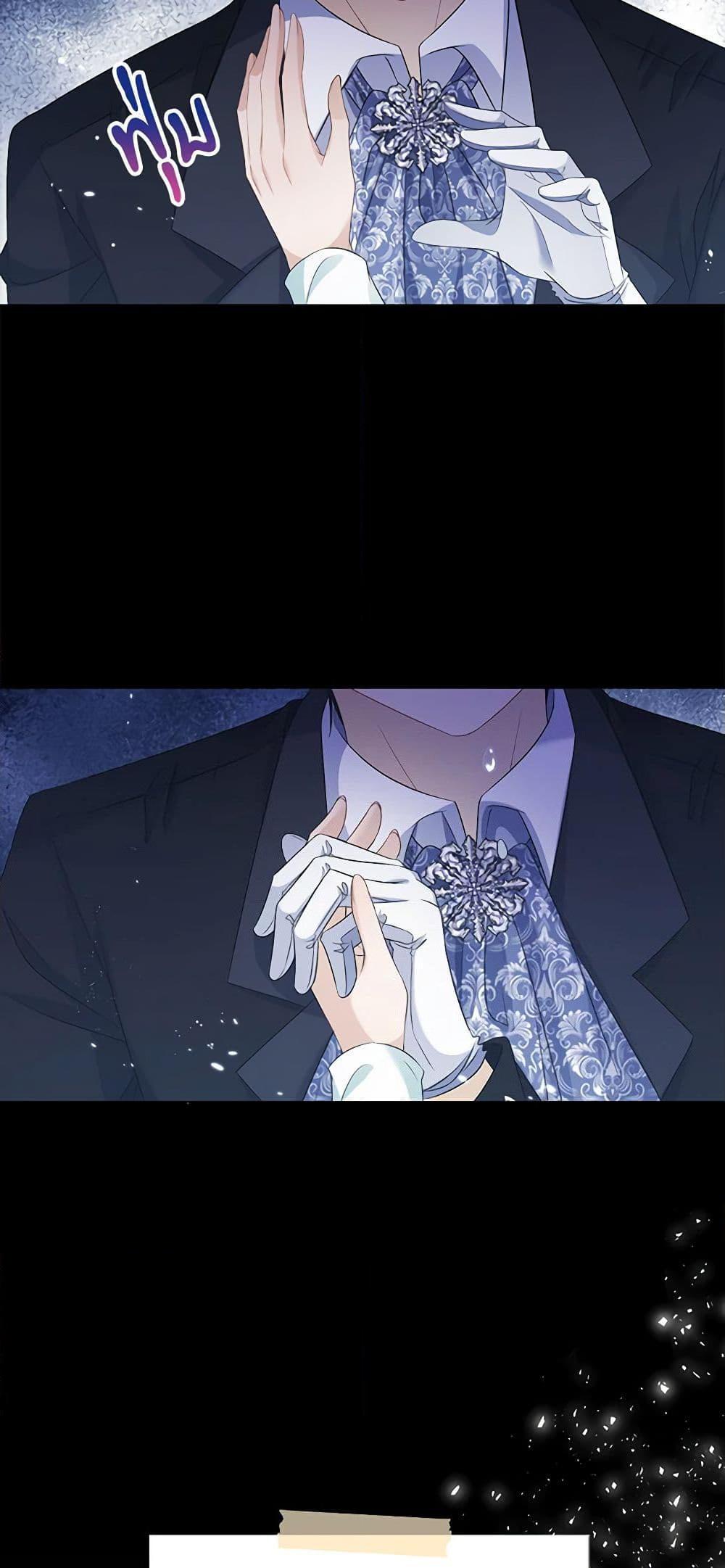 Manga-lc-com อ่านมังงะ อ่านการ์ตูน ออนไลน์ ฟรี The Villainess Wants to Go Home ตอนที่ 1 2 3 4 5 6 7 8 9 10 11 12 13 14 ฟรี ไม่มีโฆษณา Manga-lc - อ่าน มังงะ อ่าน การ์ตูน ออนไลน์ อ่านมังงะ ฟรี