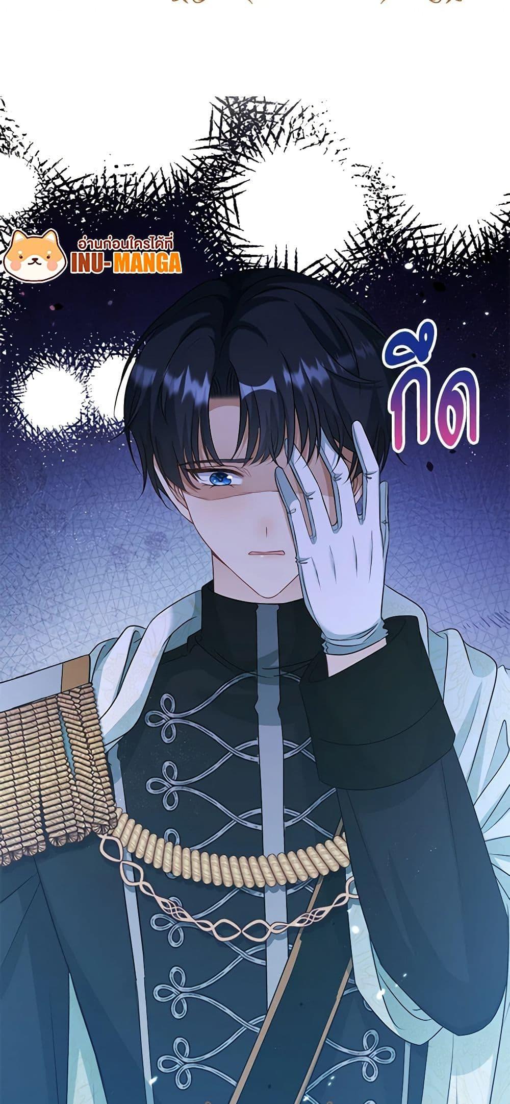 Manga-lc-com อ่านมังงะ อ่านการ์ตูน ออนไลน์ ฟรี The Villainess Wants to Go Home ตอนที่ 1 2 3 4 5 6 7 8 9 10 11 12 13 14 ฟรี ไม่มีโฆษณา Manga-lc - อ่าน มังงะ อ่าน การ์ตูน ออนไลน์ อ่านมังงะ ฟรี