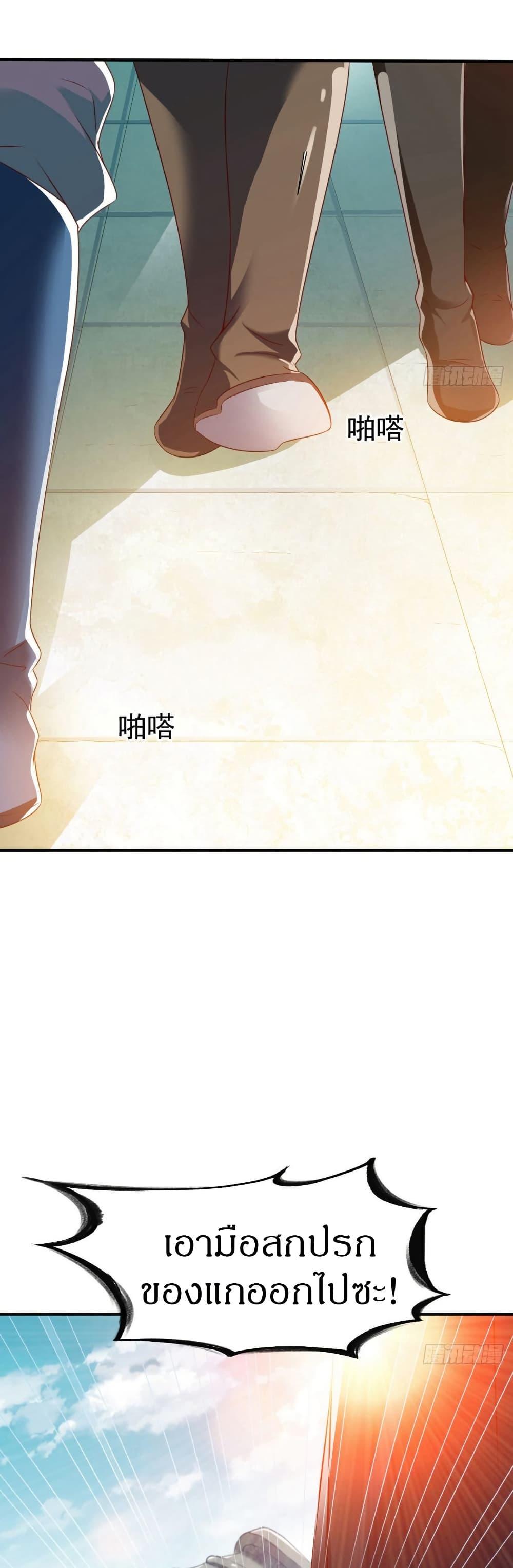 Manga-lc-com อ่านมังงะ อ่านการ์ตูน ออนไลน์ ฟรี The Legendary Tripod ตอนที่ 1 2 3 4 5 6 7 8 9 10 11 12 13 14 ฟรี ไม่มีโฆษณา Manga-lc - อ่าน มังงะ อ่าน การ์ตูน ออนไลน์ อ่านมังงะ ฟรี