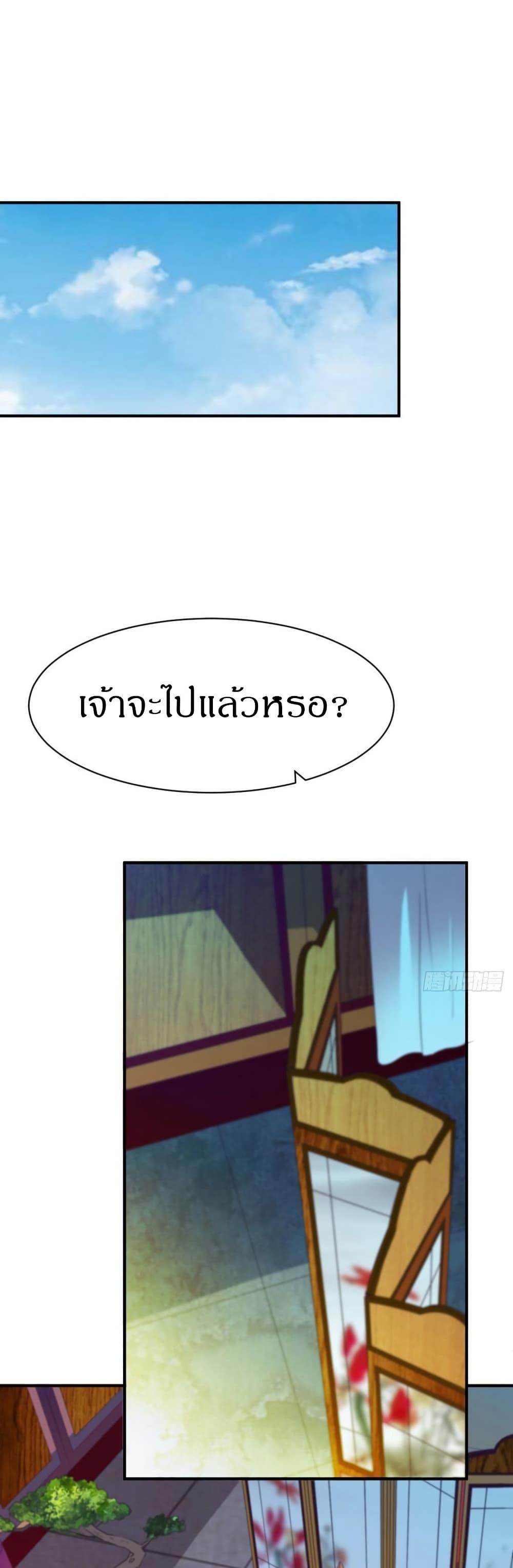 Manga-lc-com อ่านมังงะ อ่านการ์ตูน ออนไลน์ ฟรี The Legendary Tripod ตอนที่ 1 2 3 4 5 6 7 8 9 10 11 12 13 14 ฟรี ไม่มีโฆษณา Manga-lc - อ่าน มังงะ อ่าน การ์ตูน ออนไลน์ อ่านมังงะ ฟรี