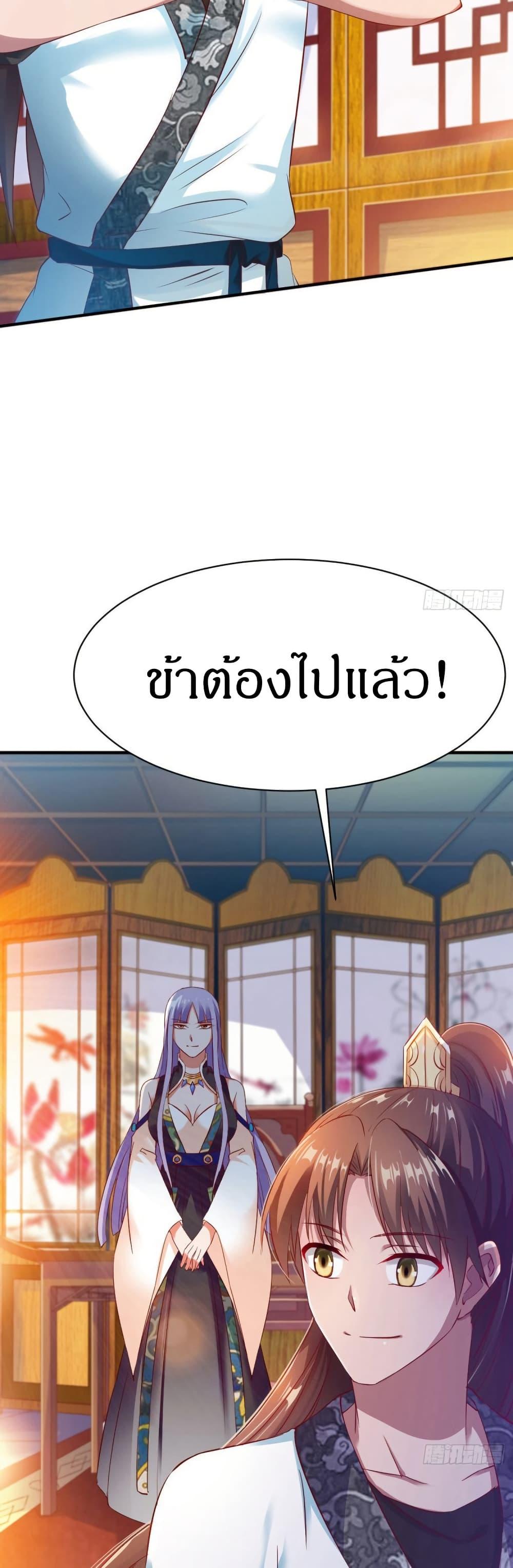 Manga-lc-com อ่านมังงะ อ่านการ์ตูน ออนไลน์ ฟรี The Legendary Tripod ตอนที่ 1 2 3 4 5 6 7 8 9 10 11 12 13 14 ฟรี ไม่มีโฆษณา Manga-lc - อ่าน มังงะ อ่าน การ์ตูน ออนไลน์ อ่านมังงะ ฟรี