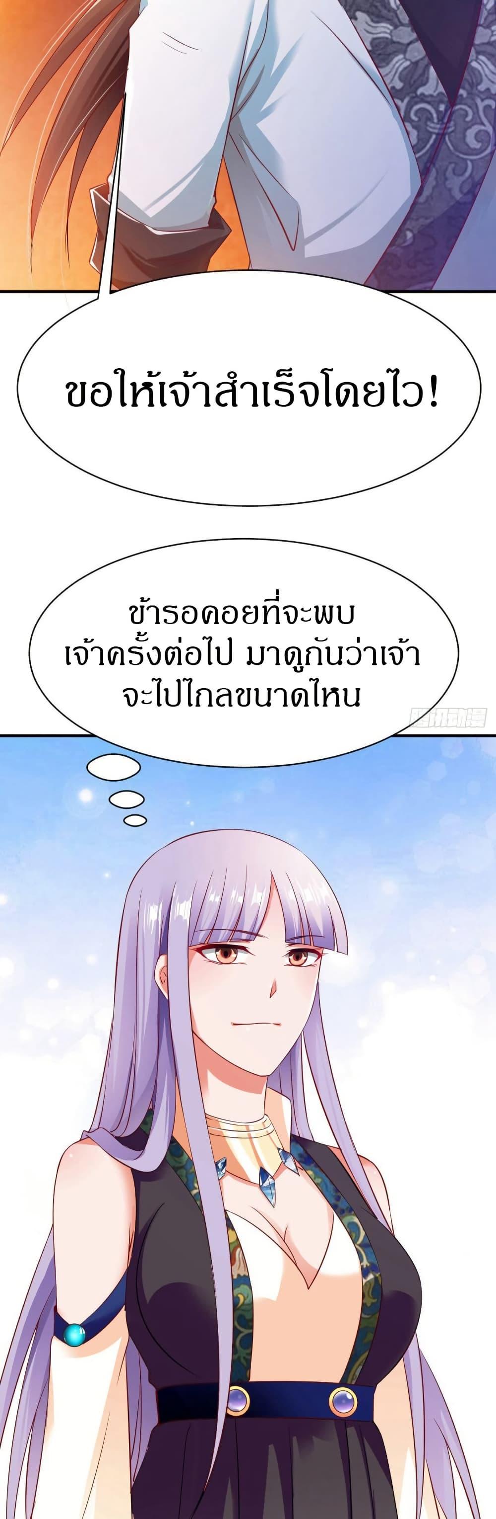Manga-lc-com อ่านมังงะ อ่านการ์ตูน ออนไลน์ ฟรี The Legendary Tripod ตอนที่ 1 2 3 4 5 6 7 8 9 10 11 12 13 14 ฟรี ไม่มีโฆษณา Manga-lc - อ่าน มังงะ อ่าน การ์ตูน ออนไลน์ อ่านมังงะ ฟรี