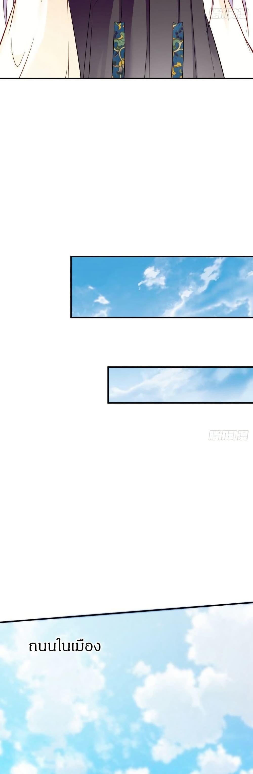 Manga-lc-com อ่านมังงะ อ่านการ์ตูน ออนไลน์ ฟรี The Legendary Tripod ตอนที่ 1 2 3 4 5 6 7 8 9 10 11 12 13 14 ฟรี ไม่มีโฆษณา Manga-lc - อ่าน มังงะ อ่าน การ์ตูน ออนไลน์ อ่านมังงะ ฟรี