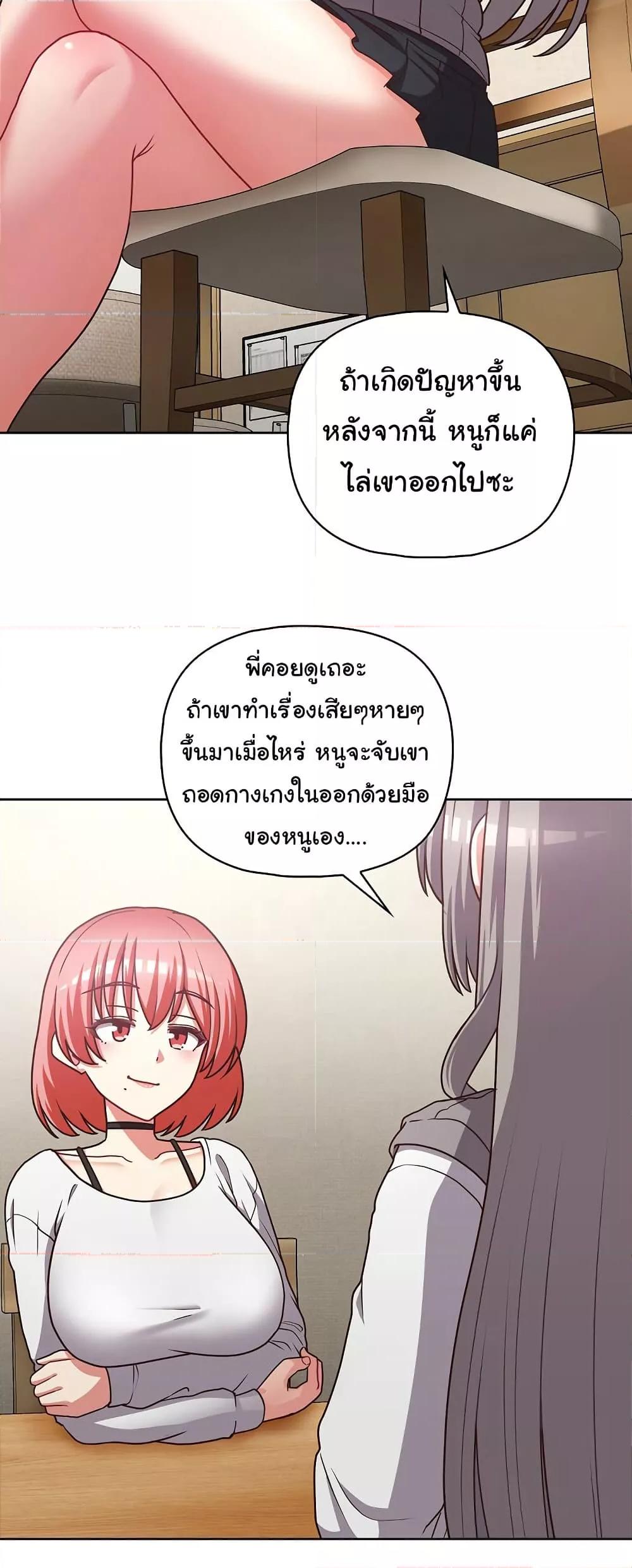 Doujin-Lc- อ่าน โดจิน มังฮวา เกาหลี ญี่ปุ่น จีน แปลไทย This Shithole Company is Mine Now! ตอนที่ 1 2 3 4 5 6 7 8 9 10 11 12 13 14 ฟรี ไม่มีโฆษณา อ่าน โดจิน Manhwa เกาหลี ญี่ปุ่น จีน เรามีครบ คัดมาให้เน้นๆ โดจิน 18+ รับประกันความฟินโดย  Doujin Lc