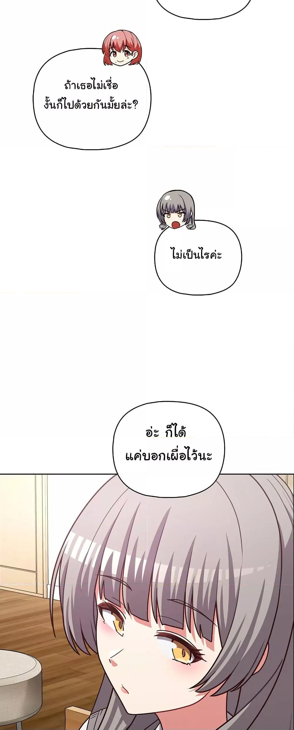 Doujin-Lc- อ่าน โดจิน มังฮวา เกาหลี ญี่ปุ่น จีน แปลไทย This Shithole Company is Mine Now! ตอนที่ 1 2 3 4 5 6 7 8 9 10 11 12 13 14 ฟรี ไม่มีโฆษณา อ่าน โดจิน Manhwa เกาหลี ญี่ปุ่น จีน เรามีครบ คัดมาให้เน้นๆ โดจิน 18+ รับประกันความฟินโดย  Doujin Lc