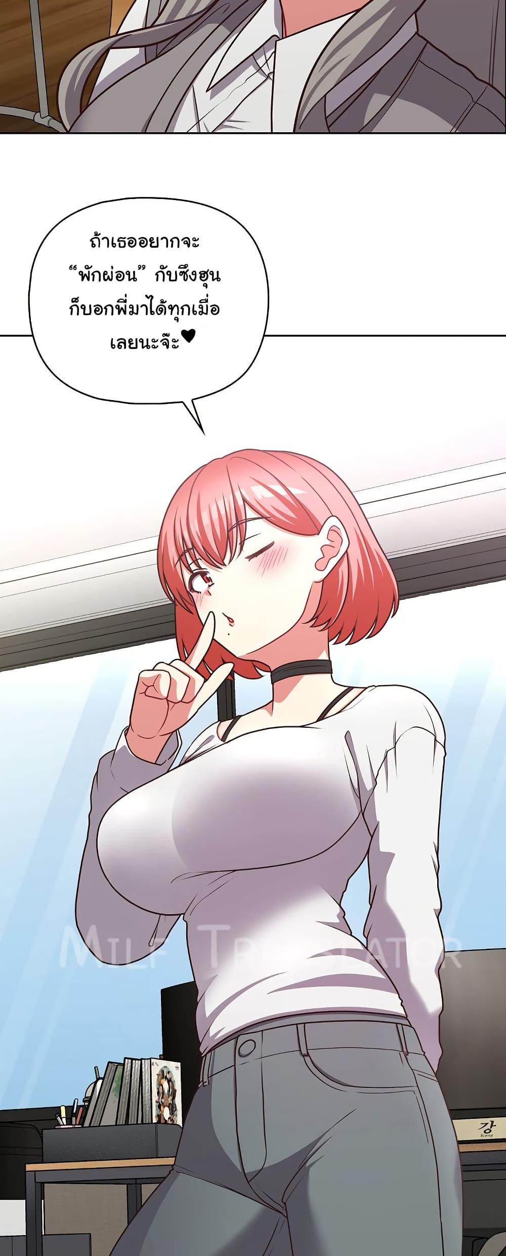 Doujin-Lc- อ่าน โดจิน มังฮวา เกาหลี ญี่ปุ่น จีน แปลไทย This Shithole Company is Mine Now! ตอนที่ 1 2 3 4 5 6 7 8 9 10 11 12 13 14 ฟรี ไม่มีโฆษณา อ่าน โดจิน Manhwa เกาหลี ญี่ปุ่น จีน เรามีครบ คัดมาให้เน้นๆ โดจิน 18+ รับประกันความฟินโดย  Doujin Lc