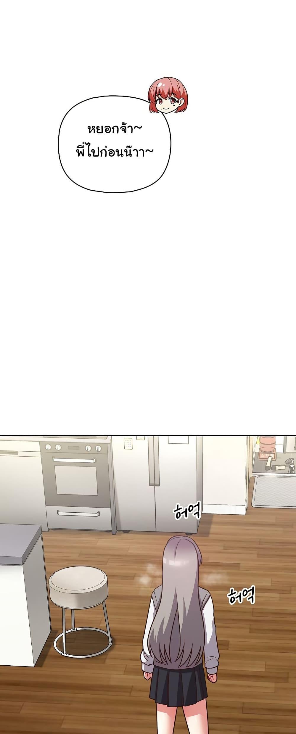 Doujin-Lc- อ่าน โดจิน มังฮวา เกาหลี ญี่ปุ่น จีน แปลไทย This Shithole Company is Mine Now! ตอนที่ 1 2 3 4 5 6 7 8 9 10 11 12 13 14 ฟรี ไม่มีโฆษณา อ่าน โดจิน Manhwa เกาหลี ญี่ปุ่น จีน เรามีครบ คัดมาให้เน้นๆ โดจิน 18+ รับประกันความฟินโดย  Doujin Lc