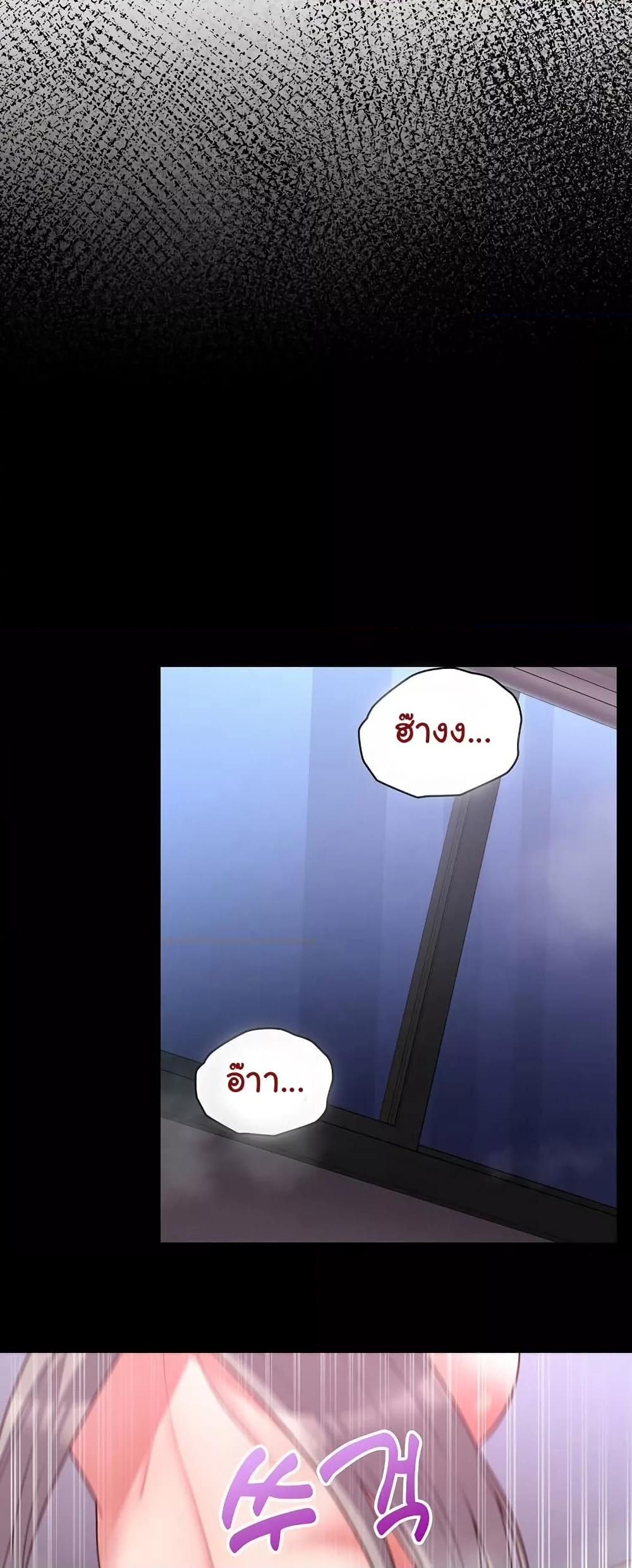 Doujin-Lc- อ่าน โดจิน มังฮวา เกาหลี ญี่ปุ่น จีน แปลไทย This Shithole Company is Mine Now! ตอนที่ 1 2 3 4 5 6 7 8 9 10 11 12 13 14 ฟรี ไม่มีโฆษณา อ่าน โดจิน Manhwa เกาหลี ญี่ปุ่น จีน เรามีครบ คัดมาให้เน้นๆ โดจิน 18+ รับประกันความฟินโดย  Doujin Lc