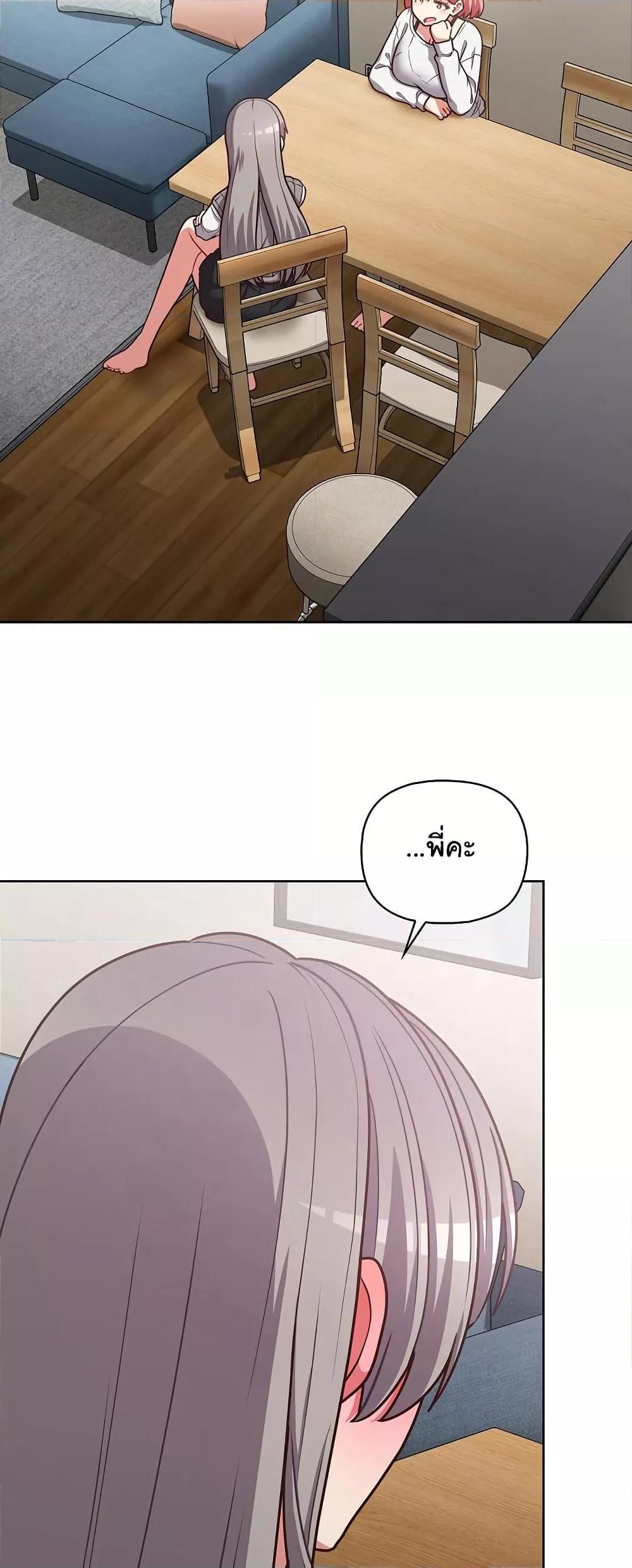 Doujin-Lc- อ่าน โดจิน มังฮวา เกาหลี ญี่ปุ่น จีน แปลไทย This Shithole Company is Mine Now! ตอนที่ 1 2 3 4 5 6 7 8 9 10 11 12 13 14 ฟรี ไม่มีโฆษณา อ่าน โดจิน Manhwa เกาหลี ญี่ปุ่น จีน เรามีครบ คัดมาให้เน้นๆ โดจิน 18+ รับประกันความฟินโดย  Doujin Lc