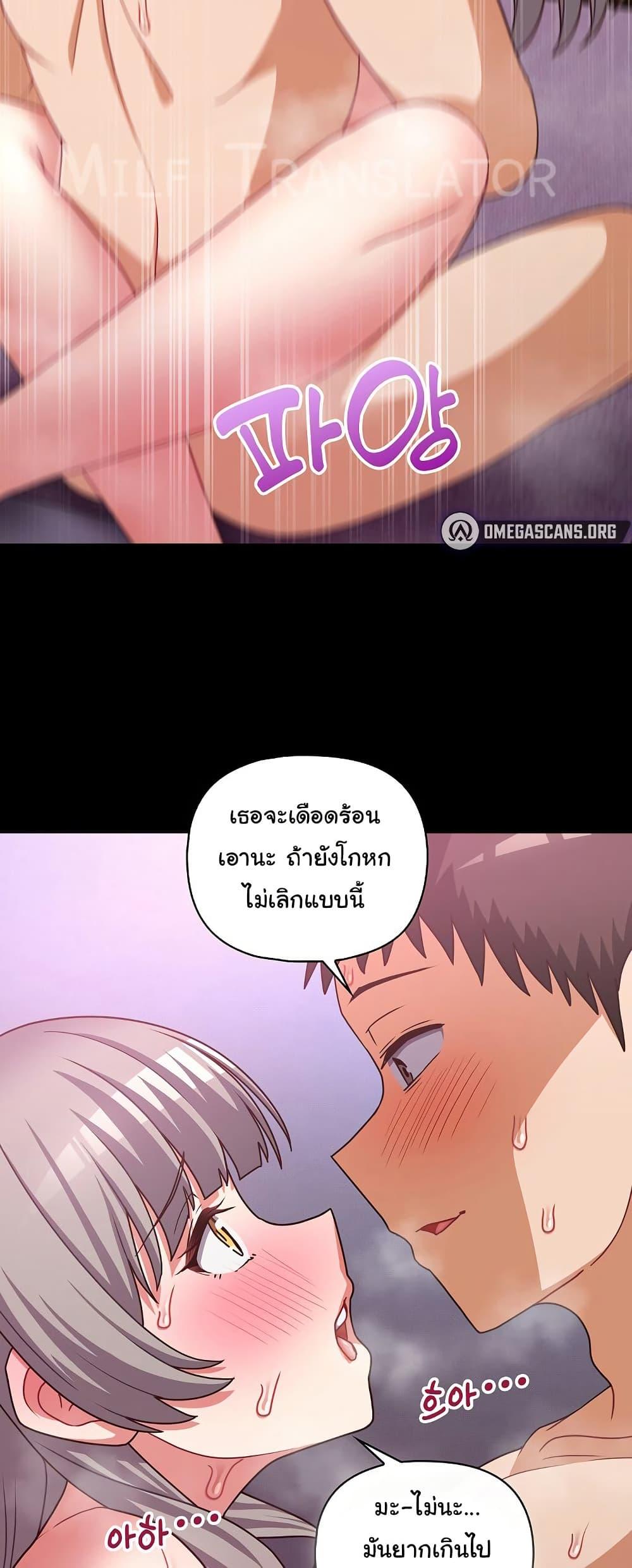 Doujin-Lc- อ่าน โดจิน มังฮวา เกาหลี ญี่ปุ่น จีน แปลไทย This Shithole Company is Mine Now! ตอนที่ 1 2 3 4 5 6 7 8 9 10 11 12 13 14 ฟรี ไม่มีโฆษณา อ่าน โดจิน Manhwa เกาหลี ญี่ปุ่น จีน เรามีครบ คัดมาให้เน้นๆ โดจิน 18+ รับประกันความฟินโดย  Doujin Lc