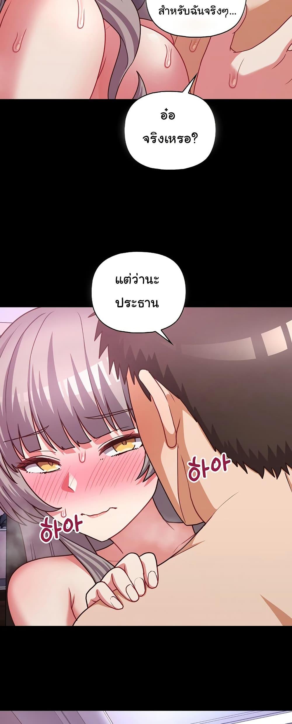 Doujin-Lc- อ่าน โดจิน มังฮวา เกาหลี ญี่ปุ่น จีน แปลไทย This Shithole Company is Mine Now! ตอนที่ 1 2 3 4 5 6 7 8 9 10 11 12 13 14 ฟรี ไม่มีโฆษณา อ่าน โดจิน Manhwa เกาหลี ญี่ปุ่น จีน เรามีครบ คัดมาให้เน้นๆ โดจิน 18+ รับประกันความฟินโดย  Doujin Lc