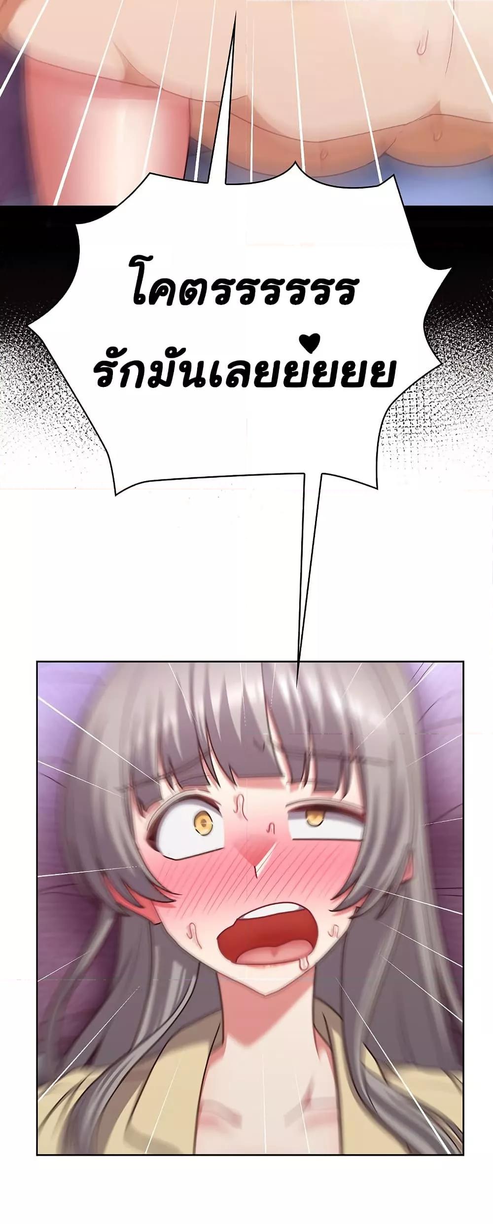 Doujin-Lc- อ่าน โดจิน มังฮวา เกาหลี ญี่ปุ่น จีน แปลไทย This Shithole Company is Mine Now! ตอนที่ 1 2 3 4 5 6 7 8 9 10 11 12 13 14 ฟรี ไม่มีโฆษณา อ่าน โดจิน Manhwa เกาหลี ญี่ปุ่น จีน เรามีครบ คัดมาให้เน้นๆ โดจิน 18+ รับประกันความฟินโดย  Doujin Lc
