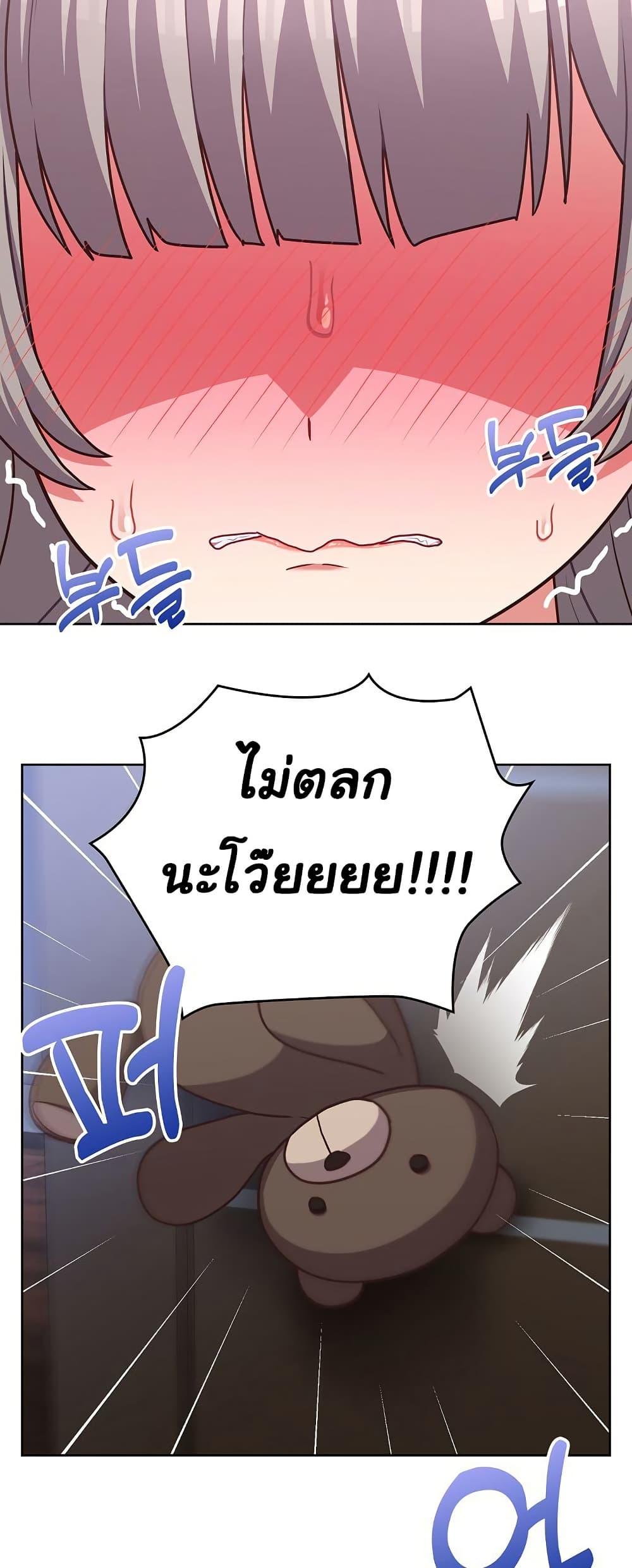 Doujin-Lc- อ่าน โดจิน มังฮวา เกาหลี ญี่ปุ่น จีน แปลไทย This Shithole Company is Mine Now! ตอนที่ 1 2 3 4 5 6 7 8 9 10 11 12 13 14 ฟรี ไม่มีโฆษณา อ่าน โดจิน Manhwa เกาหลี ญี่ปุ่น จีน เรามีครบ คัดมาให้เน้นๆ โดจิน 18+ รับประกันความฟินโดย  Doujin Lc
