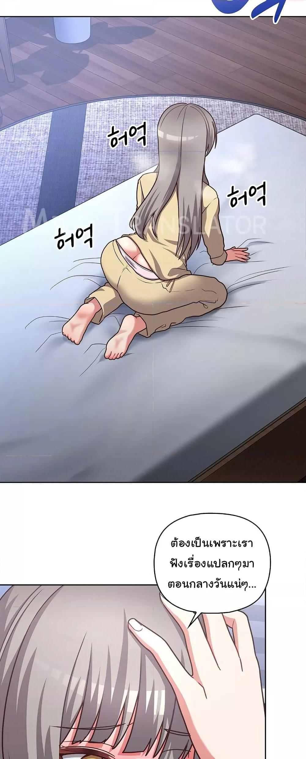 Doujin-Lc- อ่าน โดจิน มังฮวา เกาหลี ญี่ปุ่น จีน แปลไทย This Shithole Company is Mine Now! ตอนที่ 1 2 3 4 5 6 7 8 9 10 11 12 13 14 ฟรี ไม่มีโฆษณา อ่าน โดจิน Manhwa เกาหลี ญี่ปุ่น จีน เรามีครบ คัดมาให้เน้นๆ โดจิน 18+ รับประกันความฟินโดย  Doujin Lc