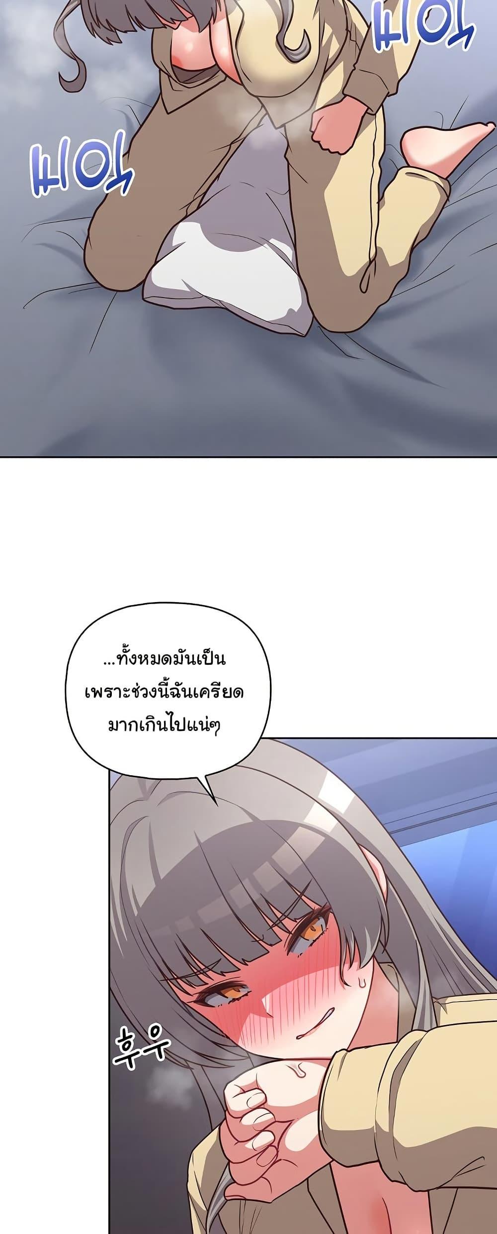 Doujin-Lc- อ่าน โดจิน มังฮวา เกาหลี ญี่ปุ่น จีน แปลไทย This Shithole Company is Mine Now! ตอนที่ 1 2 3 4 5 6 7 8 9 10 11 12 13 14 ฟรี ไม่มีโฆษณา อ่าน โดจิน Manhwa เกาหลี ญี่ปุ่น จีน เรามีครบ คัดมาให้เน้นๆ โดจิน 18+ รับประกันความฟินโดย  Doujin Lc