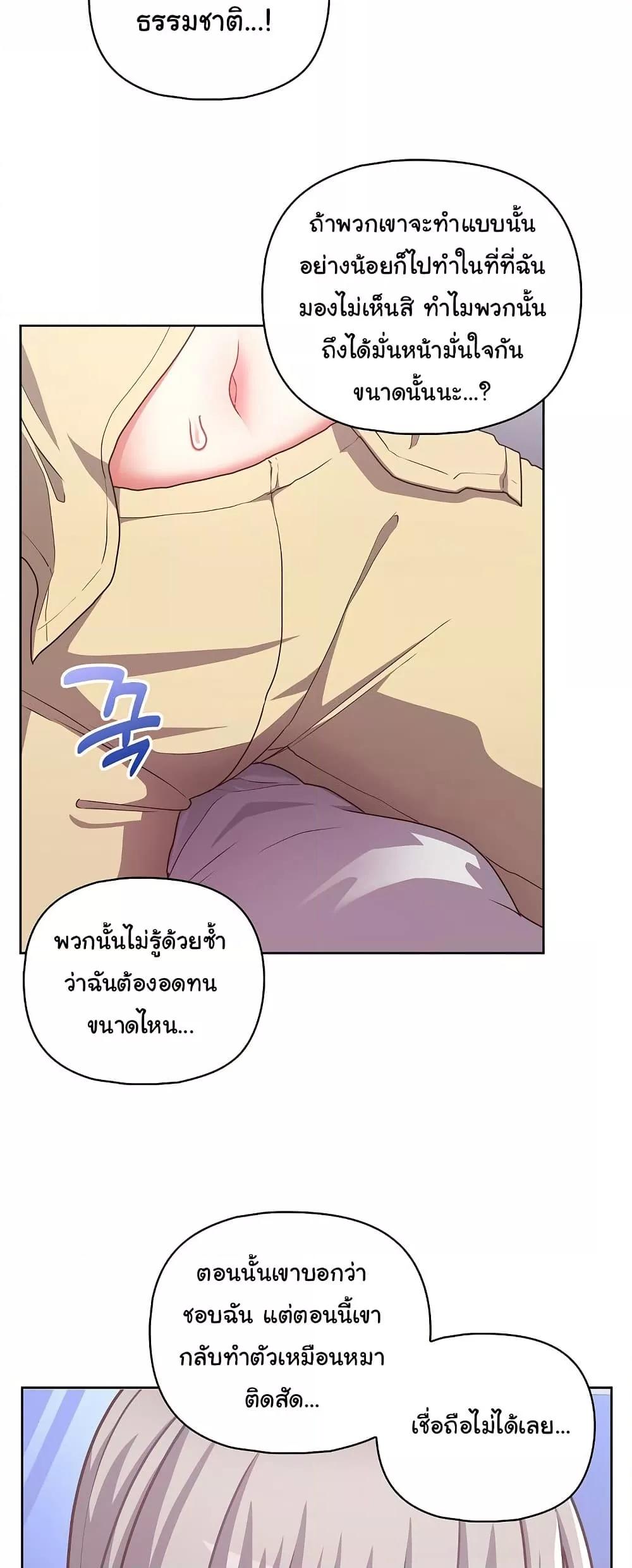 Doujin-Lc- อ่าน โดจิน มังฮวา เกาหลี ญี่ปุ่น จีน แปลไทย This Shithole Company is Mine Now! ตอนที่ 1 2 3 4 5 6 7 8 9 10 11 12 13 14 ฟรี ไม่มีโฆษณา อ่าน โดจิน Manhwa เกาหลี ญี่ปุ่น จีน เรามีครบ คัดมาให้เน้นๆ โดจิน 18+ รับประกันความฟินโดย  Doujin Lc