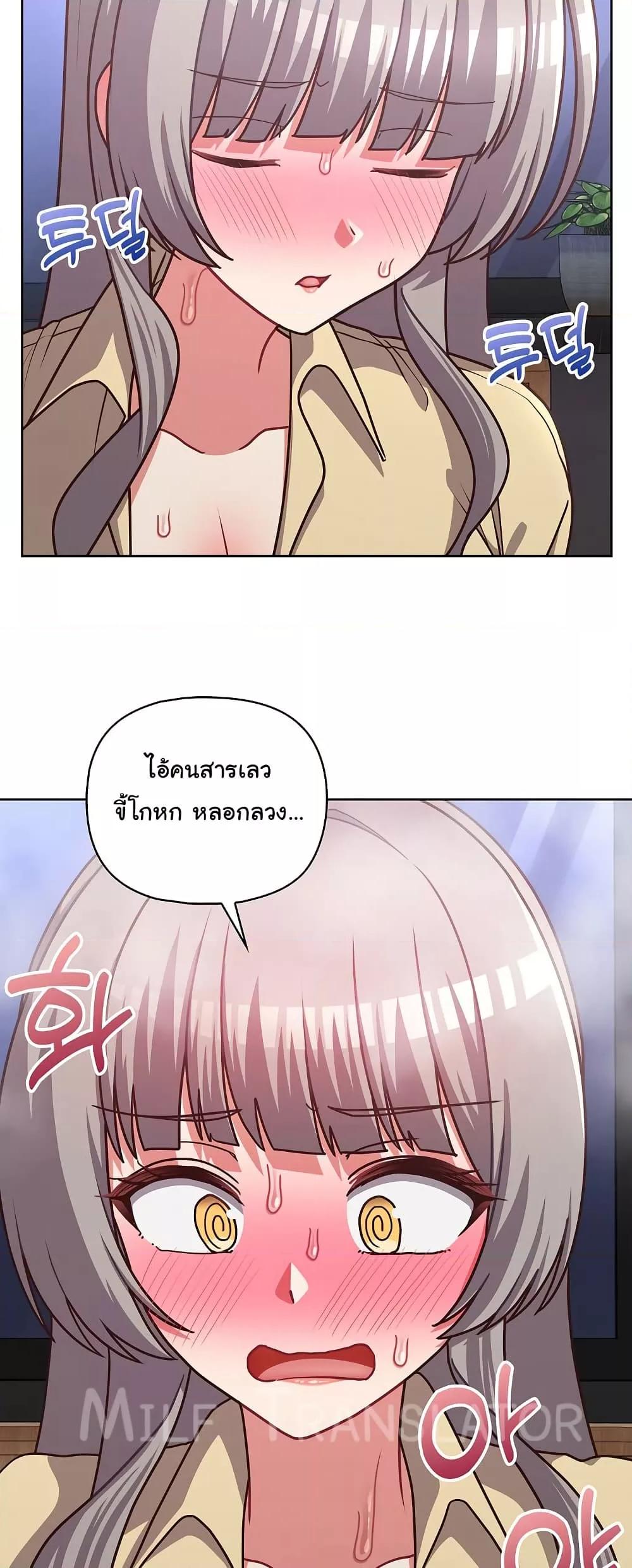 Doujin-Lc- อ่าน โดจิน มังฮวา เกาหลี ญี่ปุ่น จีน แปลไทย This Shithole Company is Mine Now! ตอนที่ 1 2 3 4 5 6 7 8 9 10 11 12 13 14 ฟรี ไม่มีโฆษณา อ่าน โดจิน Manhwa เกาหลี ญี่ปุ่น จีน เรามีครบ คัดมาให้เน้นๆ โดจิน 18+ รับประกันความฟินโดย  Doujin Lc