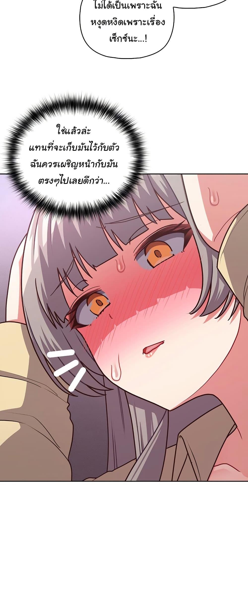 Doujin-Lc- อ่าน โดจิน มังฮวา เกาหลี ญี่ปุ่น จีน แปลไทย This Shithole Company is Mine Now! ตอนที่ 1 2 3 4 5 6 7 8 9 10 11 12 13 14 ฟรี ไม่มีโฆษณา อ่าน โดจิน Manhwa เกาหลี ญี่ปุ่น จีน เรามีครบ คัดมาให้เน้นๆ โดจิน 18+ รับประกันความฟินโดย  Doujin Lc
