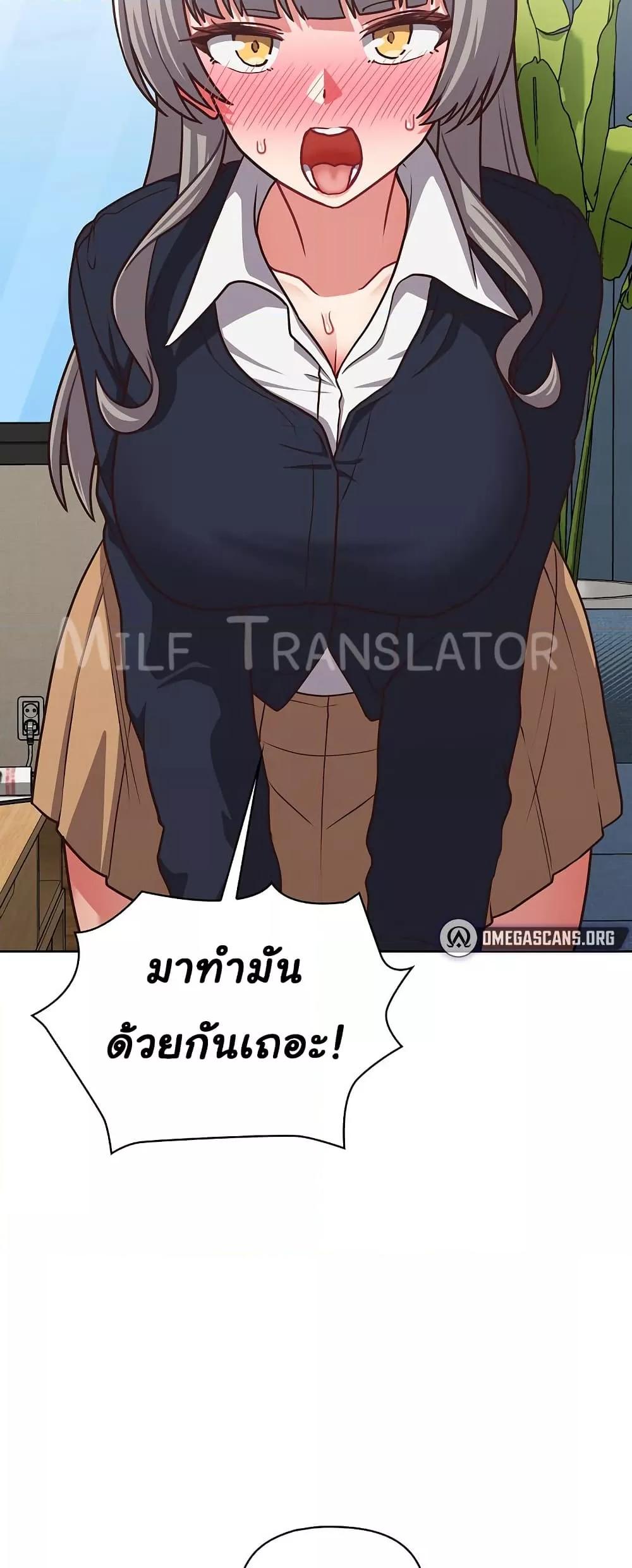 Doujin-Lc- อ่าน โดจิน มังฮวา เกาหลี ญี่ปุ่น จีน แปลไทย This Shithole Company is Mine Now! ตอนที่ 1 2 3 4 5 6 7 8 9 10 11 12 13 14 ฟรี ไม่มีโฆษณา อ่าน โดจิน Manhwa เกาหลี ญี่ปุ่น จีน เรามีครบ คัดมาให้เน้นๆ โดจิน 18+ รับประกันความฟินโดย  Doujin Lc