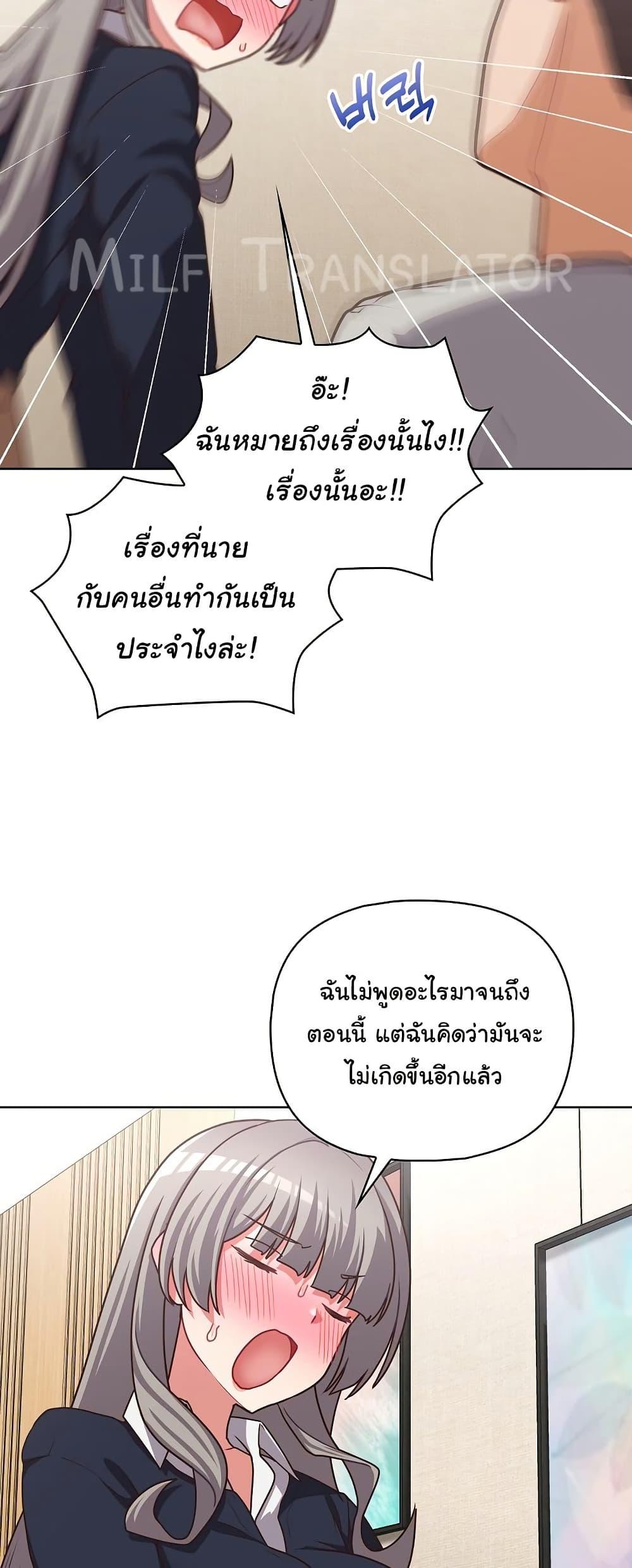 Doujin-Lc- อ่าน โดจิน มังฮวา เกาหลี ญี่ปุ่น จีน แปลไทย This Shithole Company is Mine Now! ตอนที่ 1 2 3 4 5 6 7 8 9 10 11 12 13 14 ฟรี ไม่มีโฆษณา อ่าน โดจิน Manhwa เกาหลี ญี่ปุ่น จีน เรามีครบ คัดมาให้เน้นๆ โดจิน 18+ รับประกันความฟินโดย  Doujin Lc