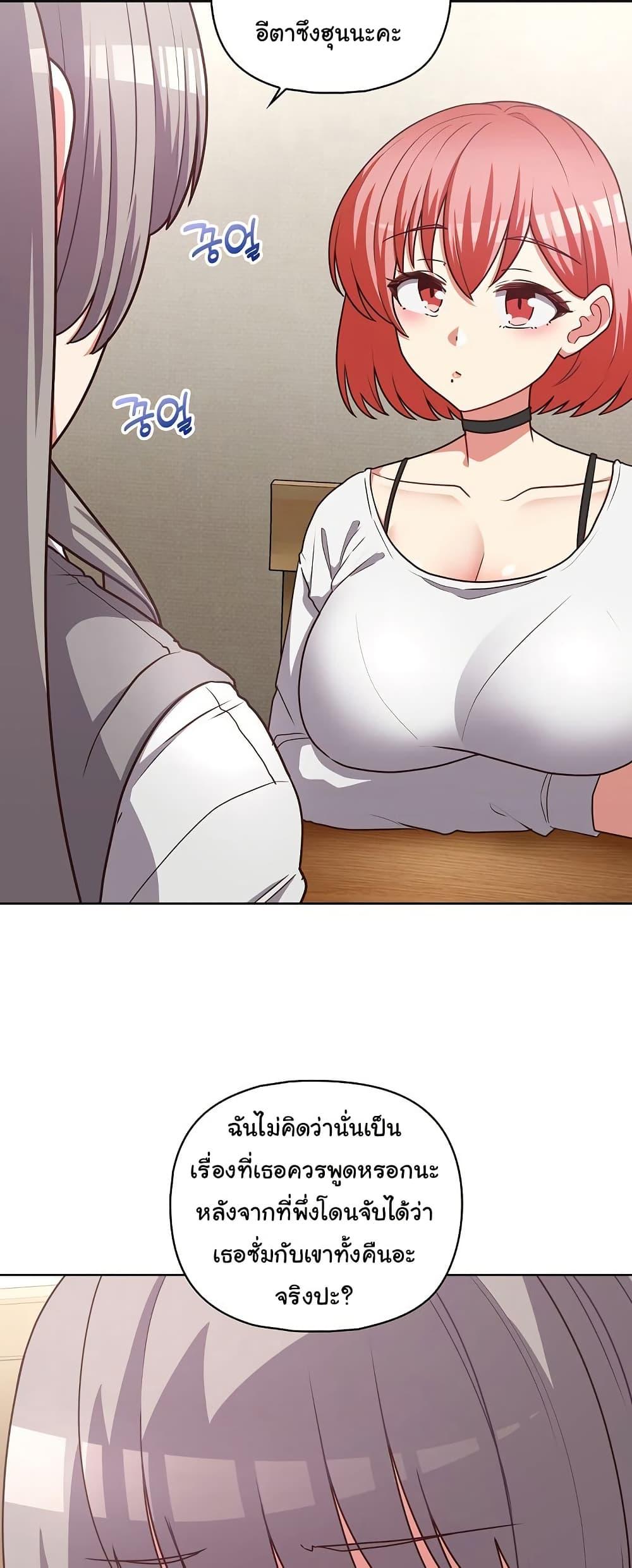 Doujin-Lc- อ่าน โดจิน มังฮวา เกาหลี ญี่ปุ่น จีน แปลไทย This Shithole Company is Mine Now! ตอนที่ 1 2 3 4 5 6 7 8 9 10 11 12 13 14 ฟรี ไม่มีโฆษณา อ่าน โดจิน Manhwa เกาหลี ญี่ปุ่น จีน เรามีครบ คัดมาให้เน้นๆ โดจิน 18+ รับประกันความฟินโดย  Doujin Lc