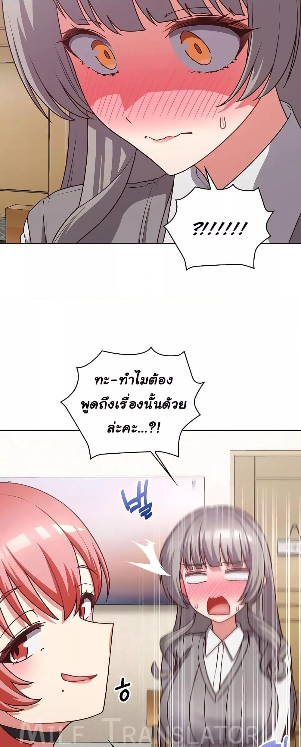 Doujin-Lc- อ่าน โดจิน มังฮวา เกาหลี ญี่ปุ่น จีน แปลไทย This Shithole Company is Mine Now! ตอนที่ 1 2 3 4 5 6 7 8 9 10 11 12 13 14 ฟรี ไม่มีโฆษณา อ่าน โดจิน Manhwa เกาหลี ญี่ปุ่น จีน เรามีครบ คัดมาให้เน้นๆ โดจิน 18+ รับประกันความฟินโดย  Doujin Lc