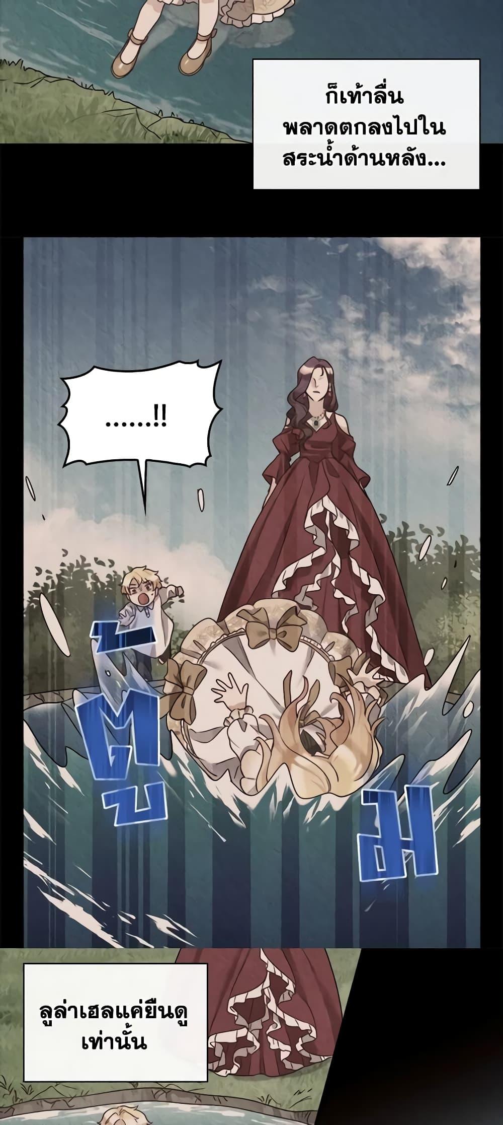 Manga-lc-com อ่านมังงะ อ่านการ์ตูน ออนไลน์ ฟรี The Twins’ New Life ตอนที่ 1 2 3 4 5 6 7 8 9 10 11 12 13 14 ฟรี ไม่มีโฆษณา Manga-lc - อ่าน มังงะ อ่าน การ์ตูน ออนไลน์ อ่านมังงะ ฟรี