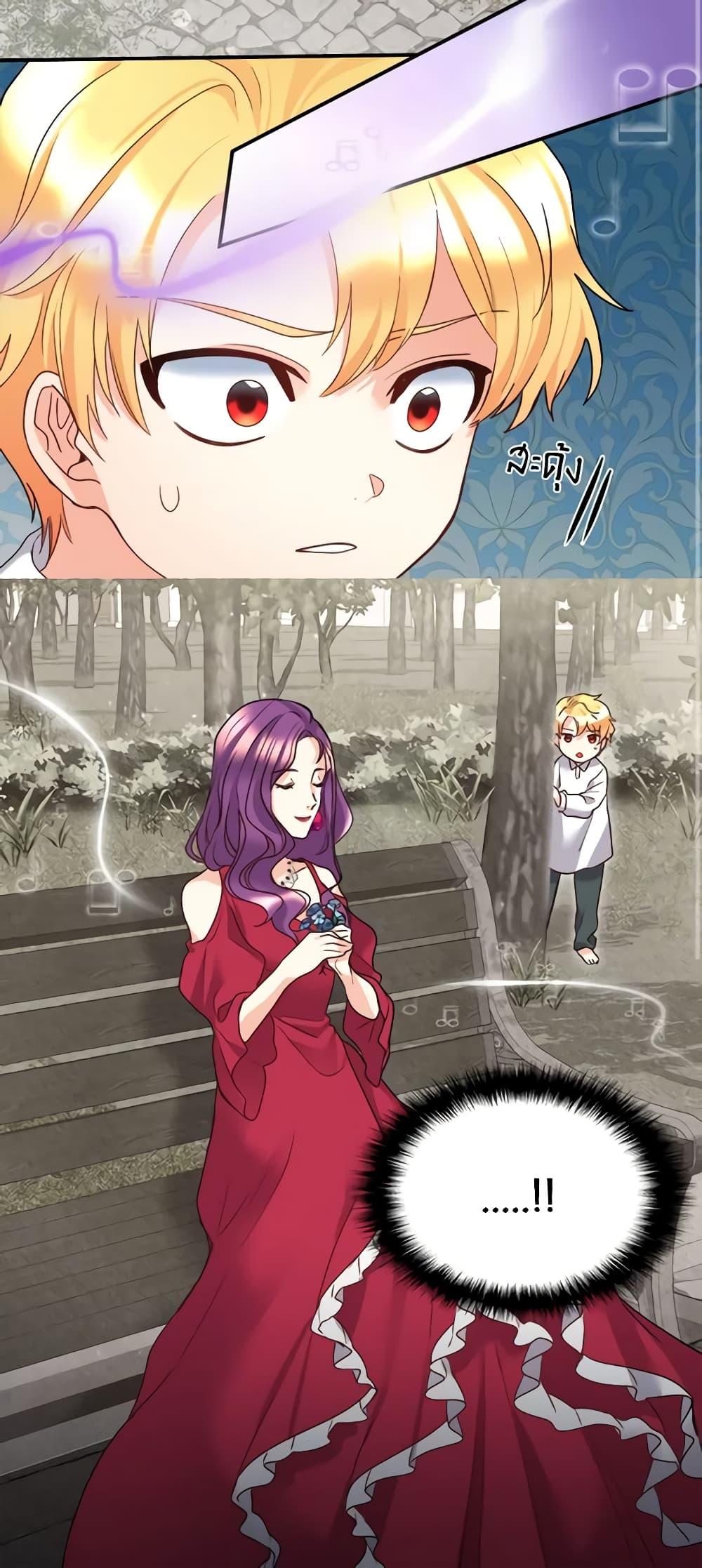 Manga-lc-com อ่านมังงะ อ่านการ์ตูน ออนไลน์ ฟรี The Twins’ New Life ตอนที่ 1 2 3 4 5 6 7 8 9 10 11 12 13 14 ฟรี ไม่มีโฆษณา Manga-lc - อ่าน มังงะ อ่าน การ์ตูน ออนไลน์ อ่านมังงะ ฟรี