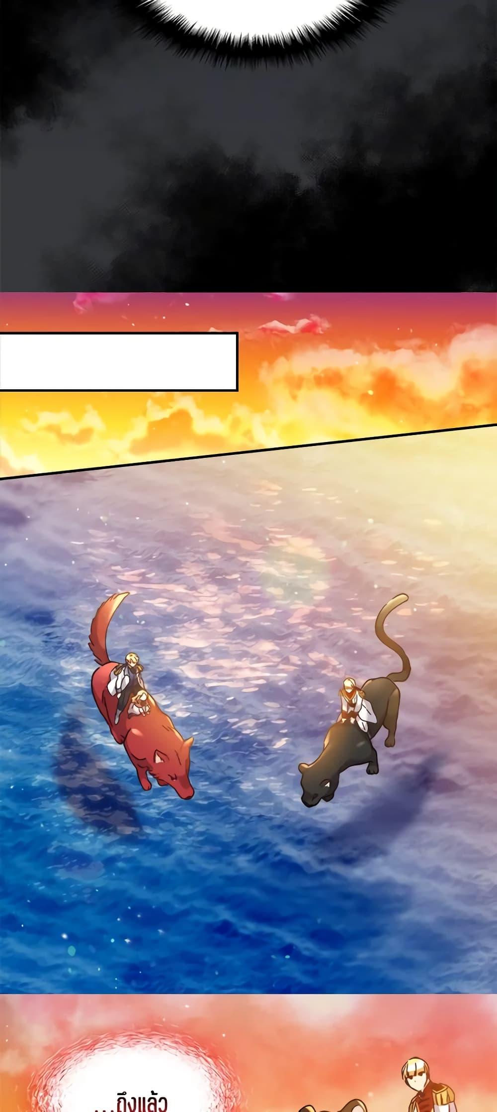 Manga-lc-com อ่านมังงะ อ่านการ์ตูน ออนไลน์ ฟรี The Twins’ New Life ตอนที่ 1 2 3 4 5 6 7 8 9 10 11 12 13 14 ฟรี ไม่มีโฆษณา Manga-lc - อ่าน มังงะ อ่าน การ์ตูน ออนไลน์ อ่านมังงะ ฟรี