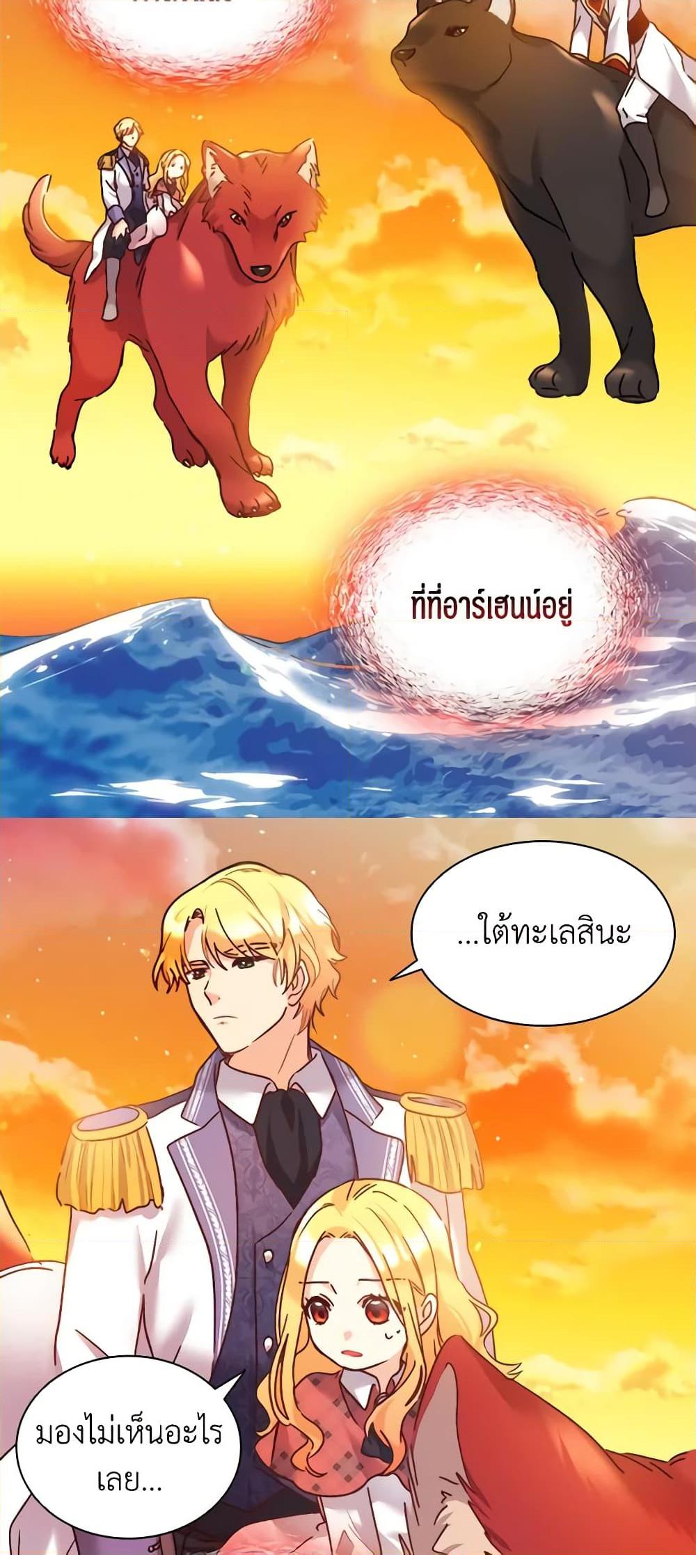 Manga-lc-com อ่านมังงะ อ่านการ์ตูน ออนไลน์ ฟรี The Twins’ New Life ตอนที่ 1 2 3 4 5 6 7 8 9 10 11 12 13 14 ฟรี ไม่มีโฆษณา Manga-lc - อ่าน มังงะ อ่าน การ์ตูน ออนไลน์ อ่านมังงะ ฟรี