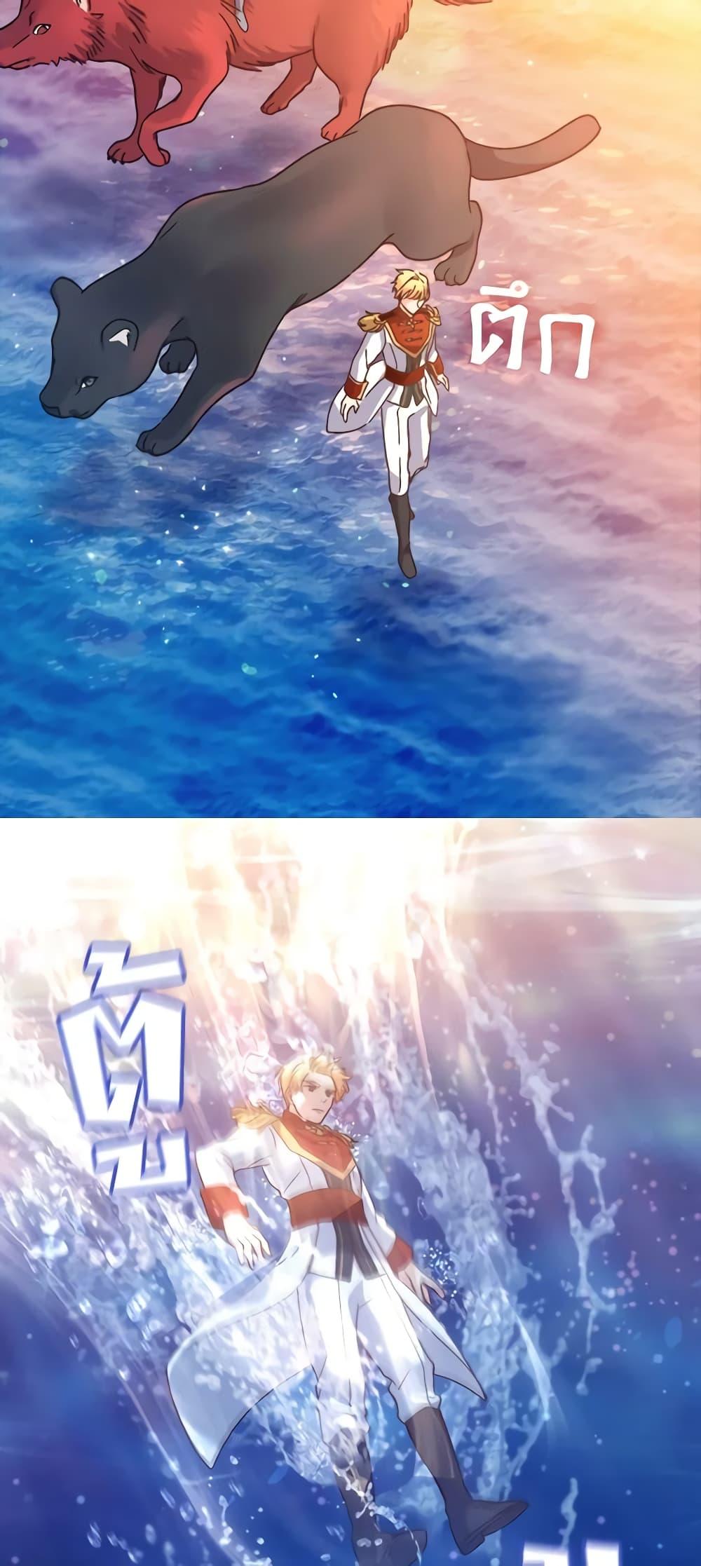 Manga-lc-com อ่านมังงะ อ่านการ์ตูน ออนไลน์ ฟรี The Twins’ New Life ตอนที่ 1 2 3 4 5 6 7 8 9 10 11 12 13 14 ฟรี ไม่มีโฆษณา Manga-lc - อ่าน มังงะ อ่าน การ์ตูน ออนไลน์ อ่านมังงะ ฟรี