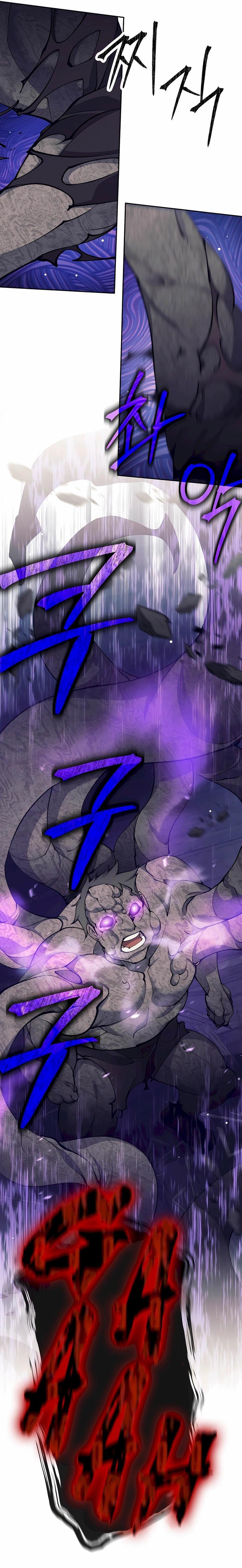 Manga-lc-com อ่านมังงะ อ่านการ์ตูน ออนไลน์ ฟรี Doomed Character Of A Dark Fantasy World ตอนที่ 1 2 3 4 5 6 7 8 9 10 11 12 13 14 ฟรี ไม่มีโฆษณา Manga-lc - อ่าน มังงะ อ่าน การ์ตูน ออนไลน์ อ่านมังงะ ฟรี