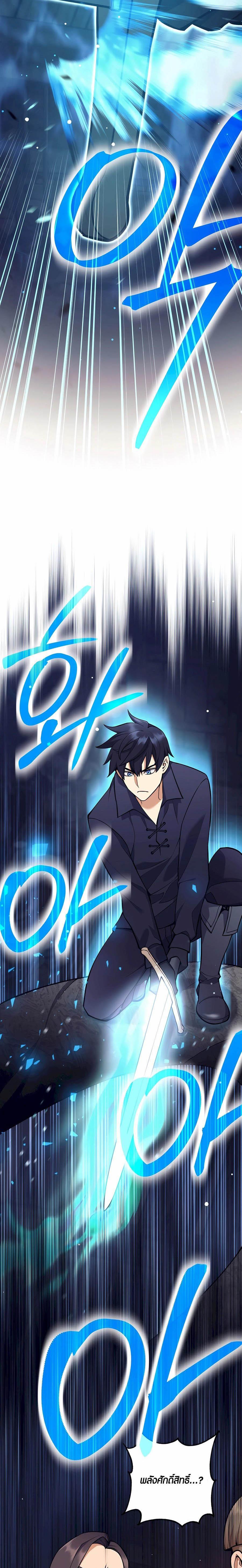 Manga-lc-com อ่านมังงะ อ่านการ์ตูน ออนไลน์ ฟรี Doomed Character Of A Dark Fantasy World ตอนที่ 1 2 3 4 5 6 7 8 9 10 11 12 13 14 ฟรี ไม่มีโฆษณา Manga-lc - อ่าน มังงะ อ่าน การ์ตูน ออนไลน์ อ่านมังงะ ฟรี