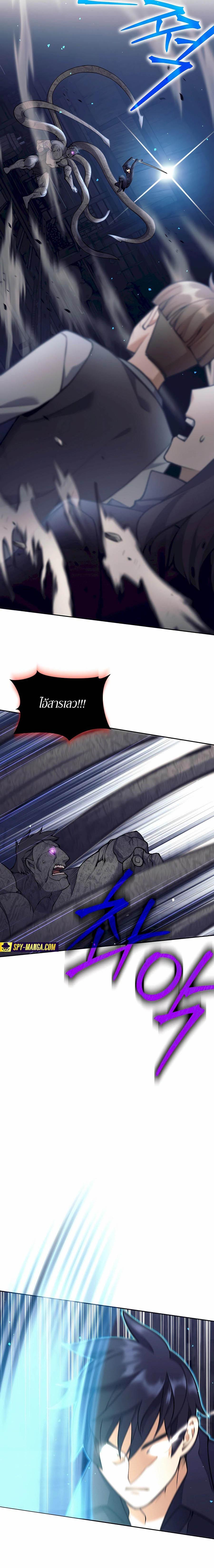 Manga-lc-com อ่านมังงะ อ่านการ์ตูน ออนไลน์ ฟรี Doomed Character Of A Dark Fantasy World ตอนที่ 1 2 3 4 5 6 7 8 9 10 11 12 13 14 ฟรี ไม่มีโฆษณา Manga-lc - อ่าน มังงะ อ่าน การ์ตูน ออนไลน์ อ่านมังงะ ฟรี