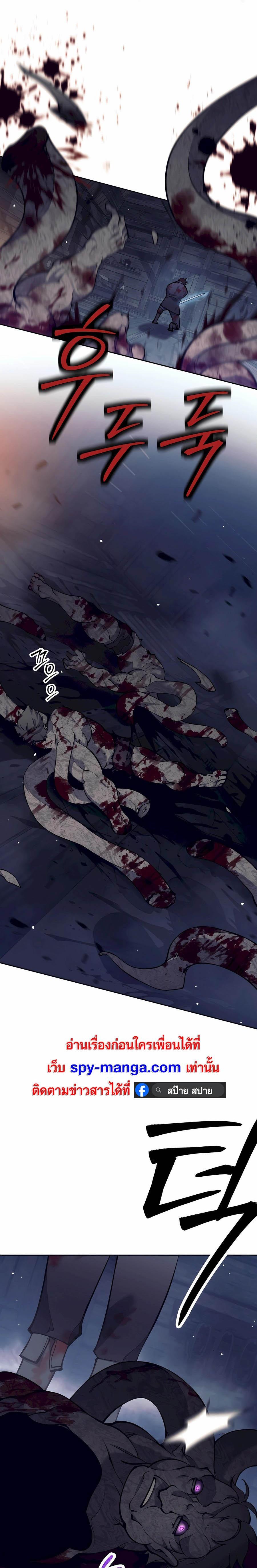 Manga-lc-com อ่านมังงะ อ่านการ์ตูน ออนไลน์ ฟรี Doomed Character Of A Dark Fantasy World ตอนที่ 1 2 3 4 5 6 7 8 9 10 11 12 13 14 ฟรี ไม่มีโฆษณา Manga-lc - อ่าน มังงะ อ่าน การ์ตูน ออนไลน์ อ่านมังงะ ฟรี