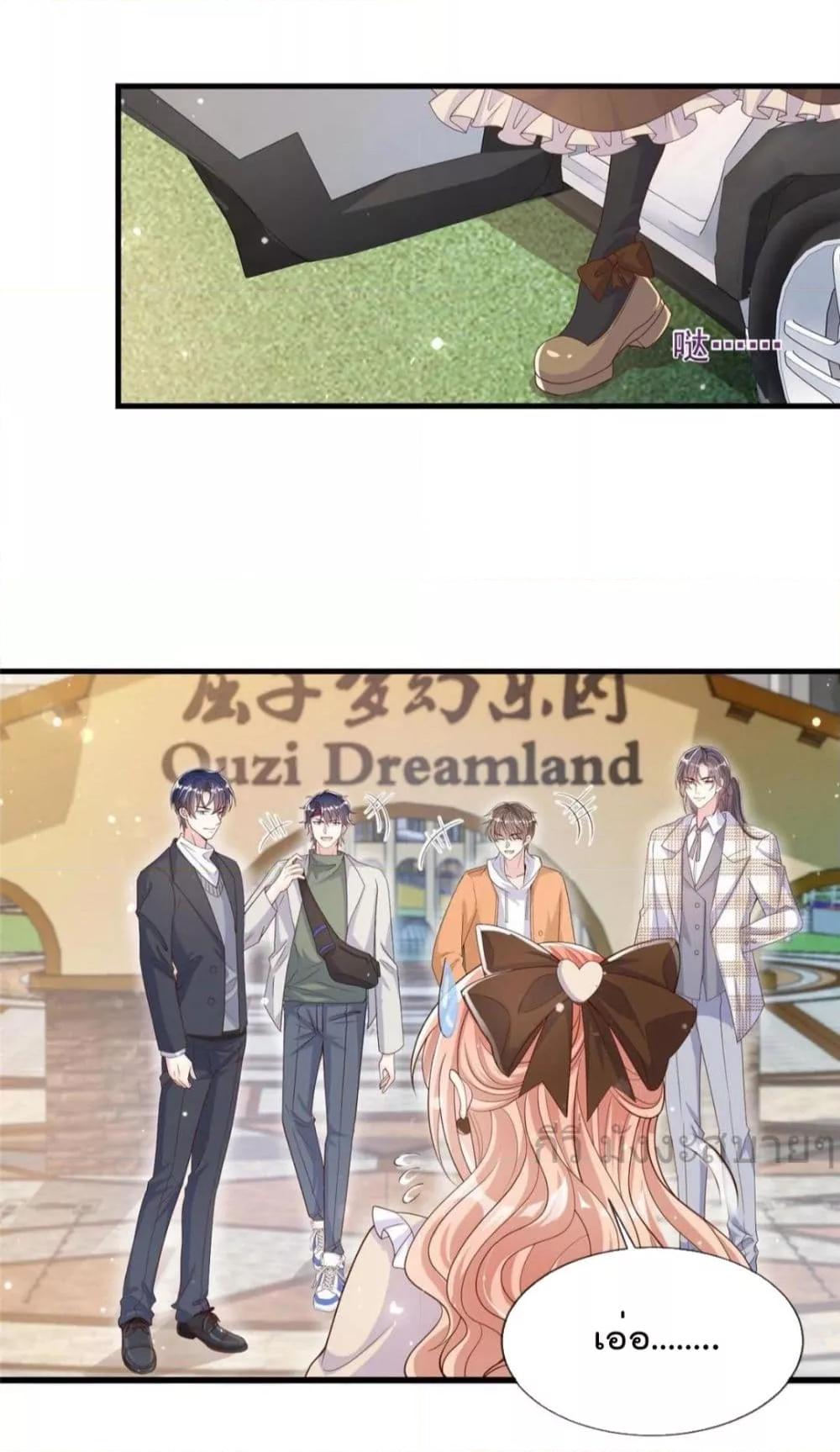 Manga-lc-com อ่านมังงะ อ่านการ์ตูน ออนไลน์ ฟรี FindMeInYour ตอนที่ 1 2 3 4 5 6 7 8 9 10 11 12 13 14 ฟรี ไม่มีโฆษณา Manga-lc - อ่าน มังงะ อ่าน การ์ตูน ออนไลน์ อ่านมังงะ ฟรี