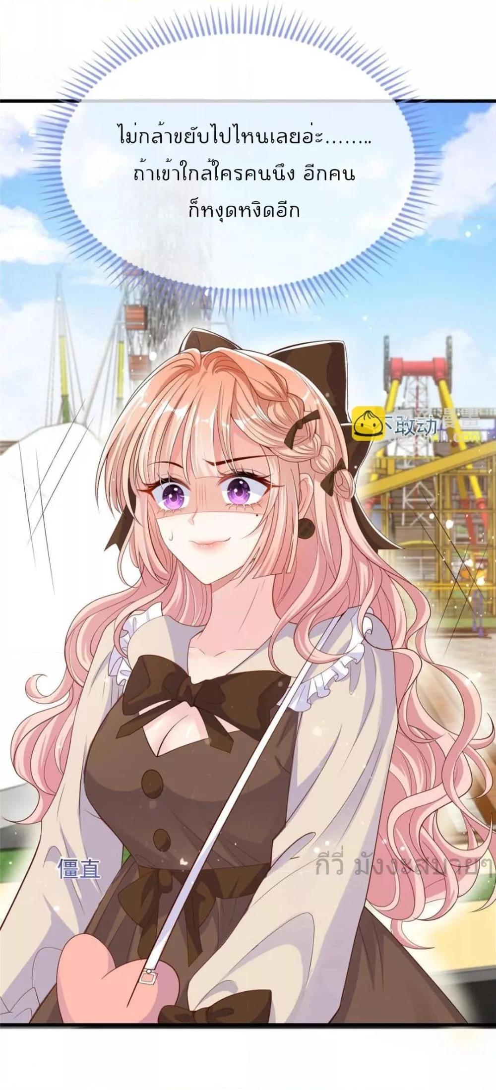 Manga-lc-com อ่านมังงะ อ่านการ์ตูน ออนไลน์ ฟรี FindMeInYour ตอนที่ 1 2 3 4 5 6 7 8 9 10 11 12 13 14 ฟรี ไม่มีโฆษณา Manga-lc - อ่าน มังงะ อ่าน การ์ตูน ออนไลน์ อ่านมังงะ ฟรี