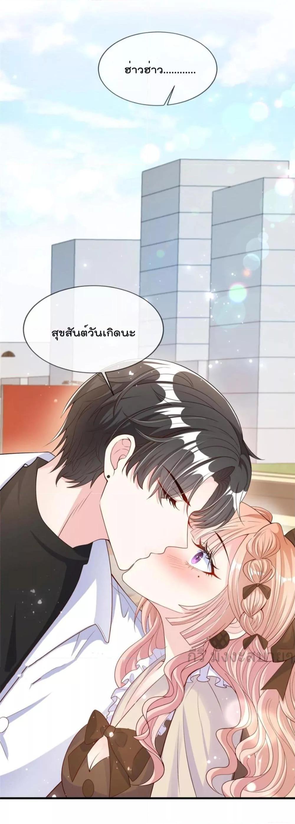 Manga-lc-com อ่านมังงะ อ่านการ์ตูน ออนไลน์ ฟรี FindMeInYour ตอนที่ 1 2 3 4 5 6 7 8 9 10 11 12 13 14 ฟรี ไม่มีโฆษณา Manga-lc - อ่าน มังงะ อ่าน การ์ตูน ออนไลน์ อ่านมังงะ ฟรี