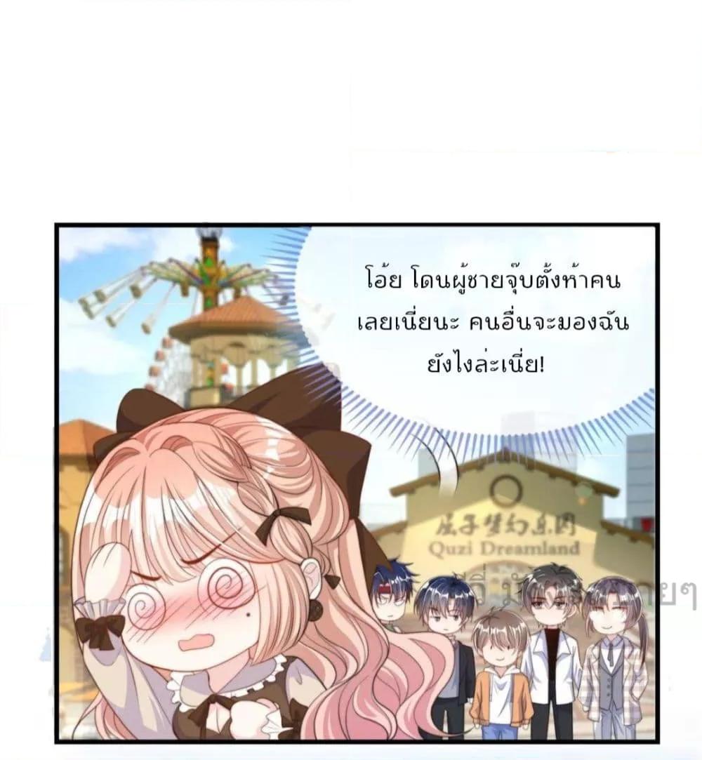 Manga-lc-com อ่านมังงะ อ่านการ์ตูน ออนไลน์ ฟรี FindMeInYour ตอนที่ 1 2 3 4 5 6 7 8 9 10 11 12 13 14 ฟรี ไม่มีโฆษณา Manga-lc - อ่าน มังงะ อ่าน การ์ตูน ออนไลน์ อ่านมังงะ ฟรี